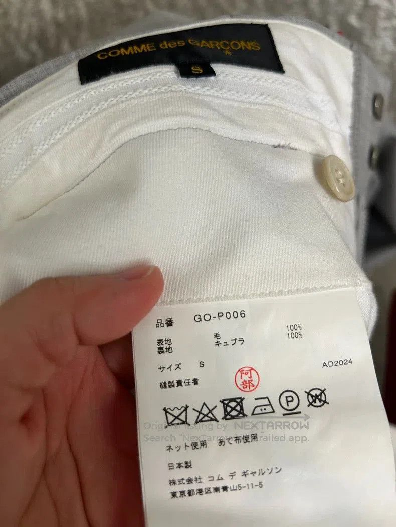 Comme des Garcons COMME des GARCONS Light Gray Wool Wide. Size US 26 / EU 42 - 6 Thumbnail
