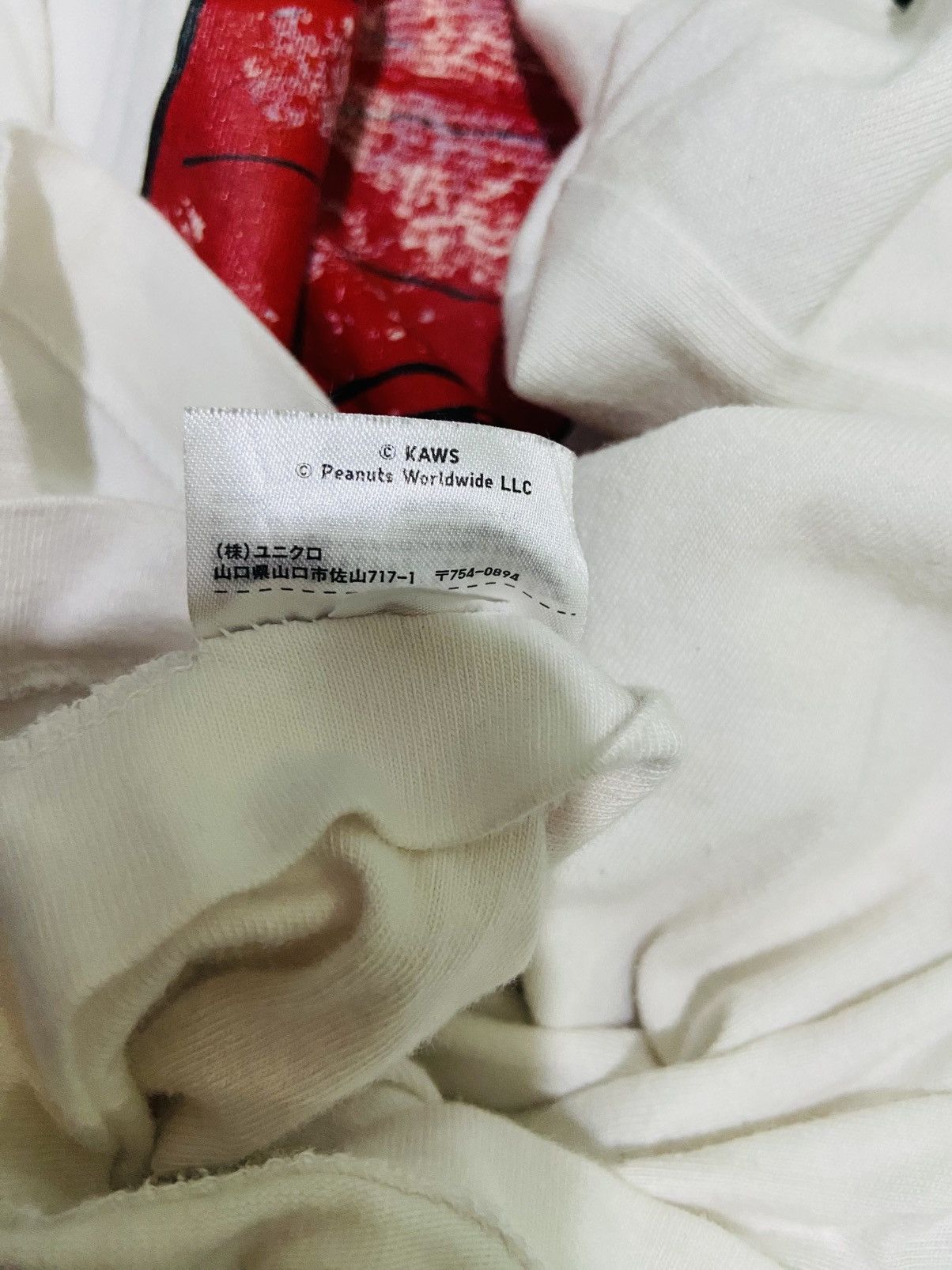 Kaws × Peanuts × Uniqlo Joe Kaws Tee Size US S / EU 44-46 / 1 - 6 Thumbnail