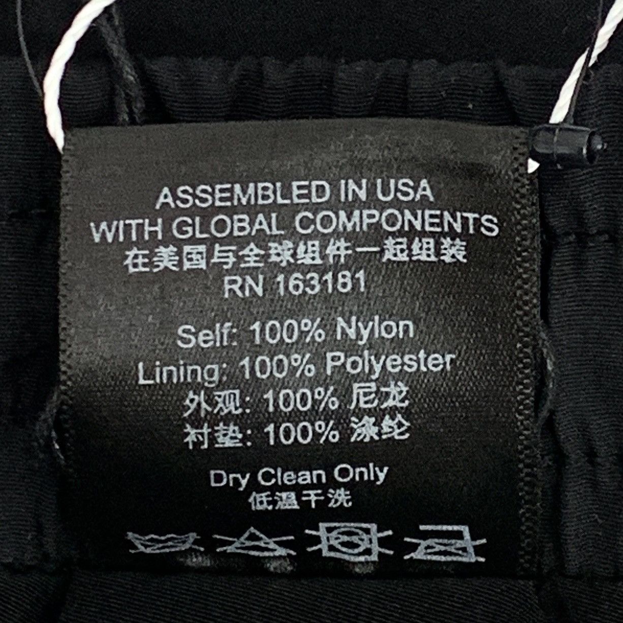 Rhude Rhude Black Letter Logo Printed Nylon Casual Pants K26WX Size US 30 / EU 46 - 8 Thumbnail