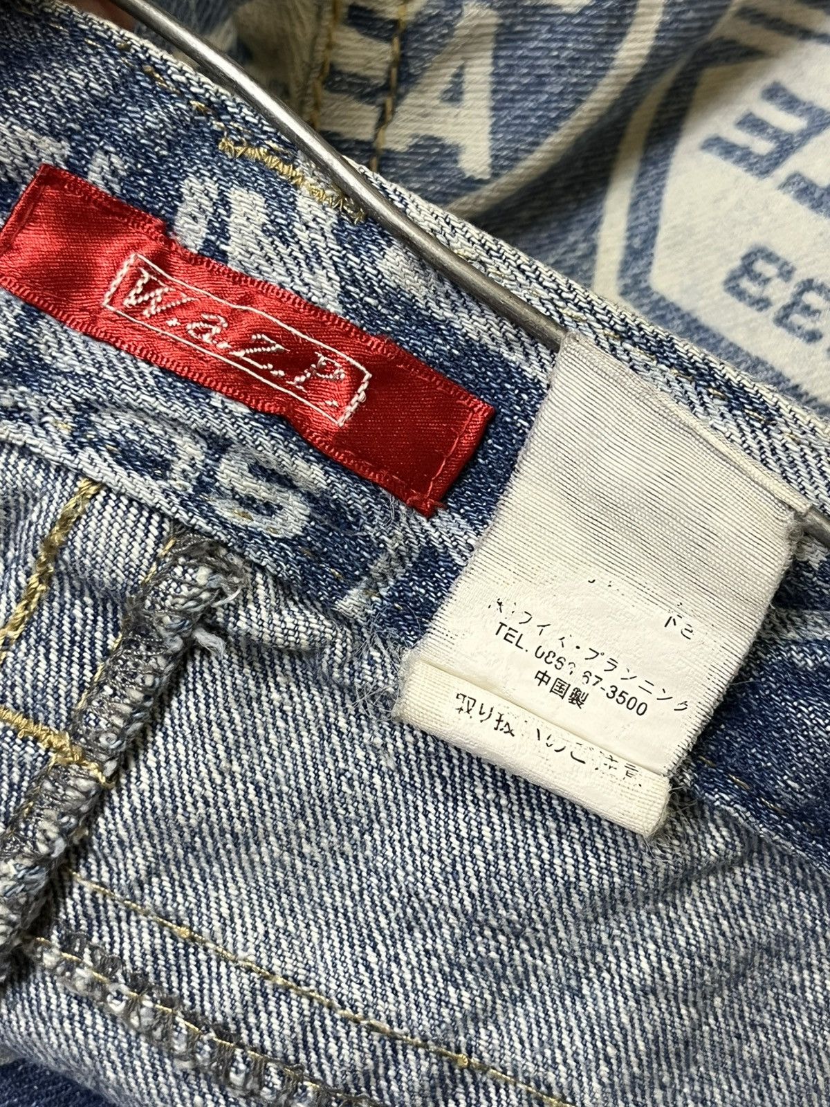 Le Grande Bleu (L.G.B.) Sick japanese subculture W.A.Z.P fullprint route 666 jeans Size US 30 / EU 46 - 21 Thumbnail