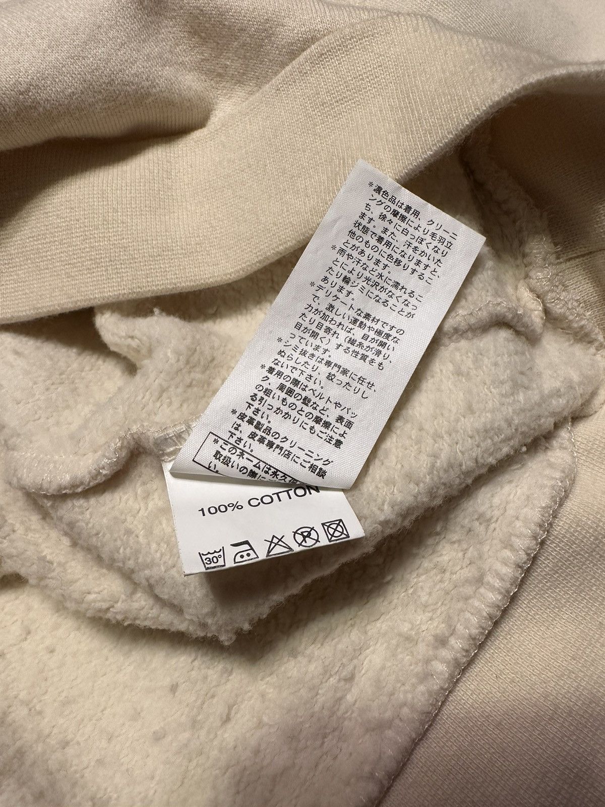 Raf Simons AW05 History Of My World “ Haunted Places “ Sweater Size US L / EU 52-54 / 3 - 6 Thumbnail