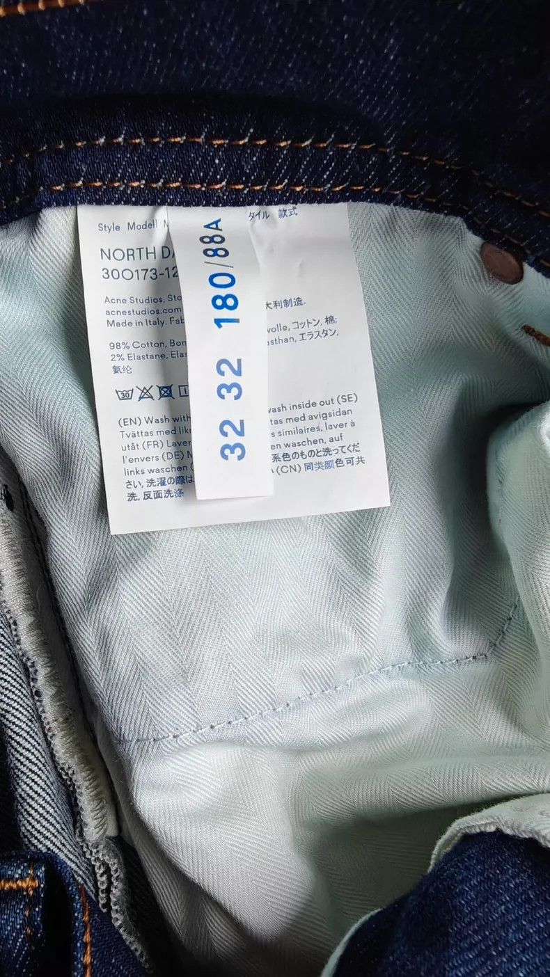 Acne Studios acne studiosmen's jeans 2503-Nextarrow Size US 32 / EU 48 - 3 Thumbnail