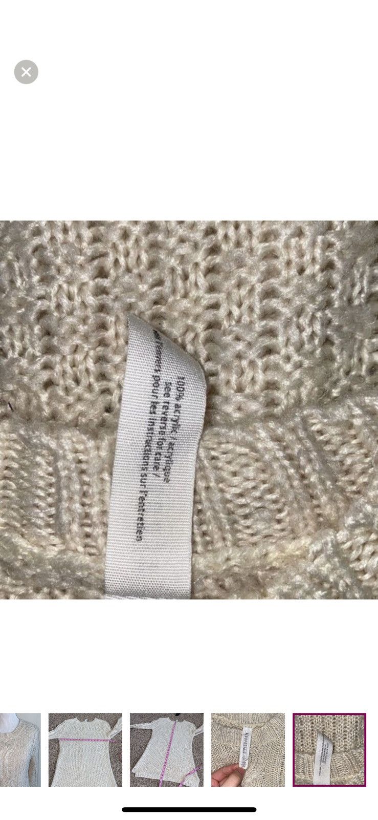 Aeropostale Aeropostale small cream crewneck sweater Size S / US 4 / IT 40 - 5 Thumbnail