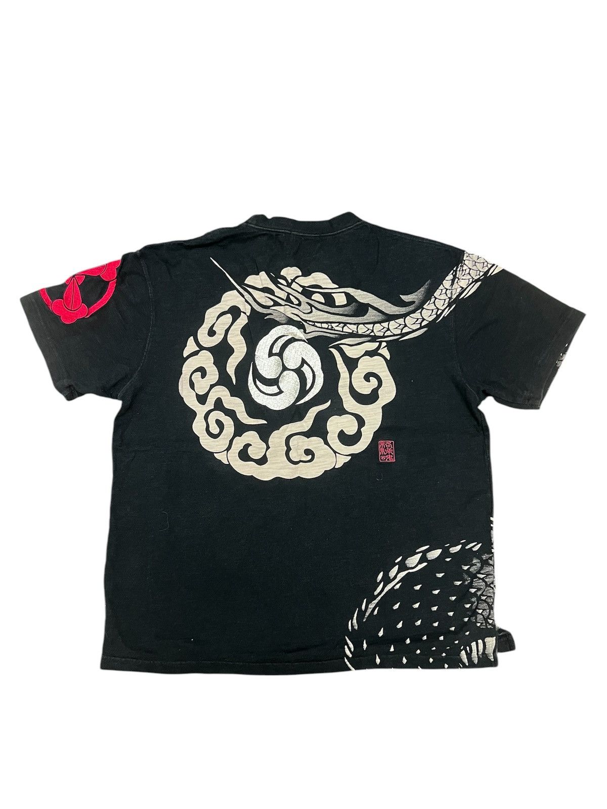 Japanese Brand Karakuri Tamashi Dragon Sukajan embroided Tee Size US XL / EU 56 / 4 - 2 Thumbnail