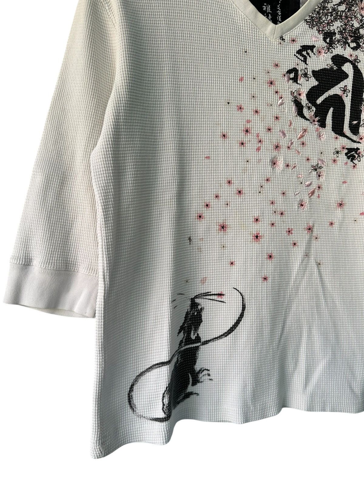 Beauty Beast YEAR OF THE RAT LONG SLEEVE JAPANESE SUKAJAN THERMAL STYLE Size US M / EU 48-50 / 2 - 3 Thumbnail