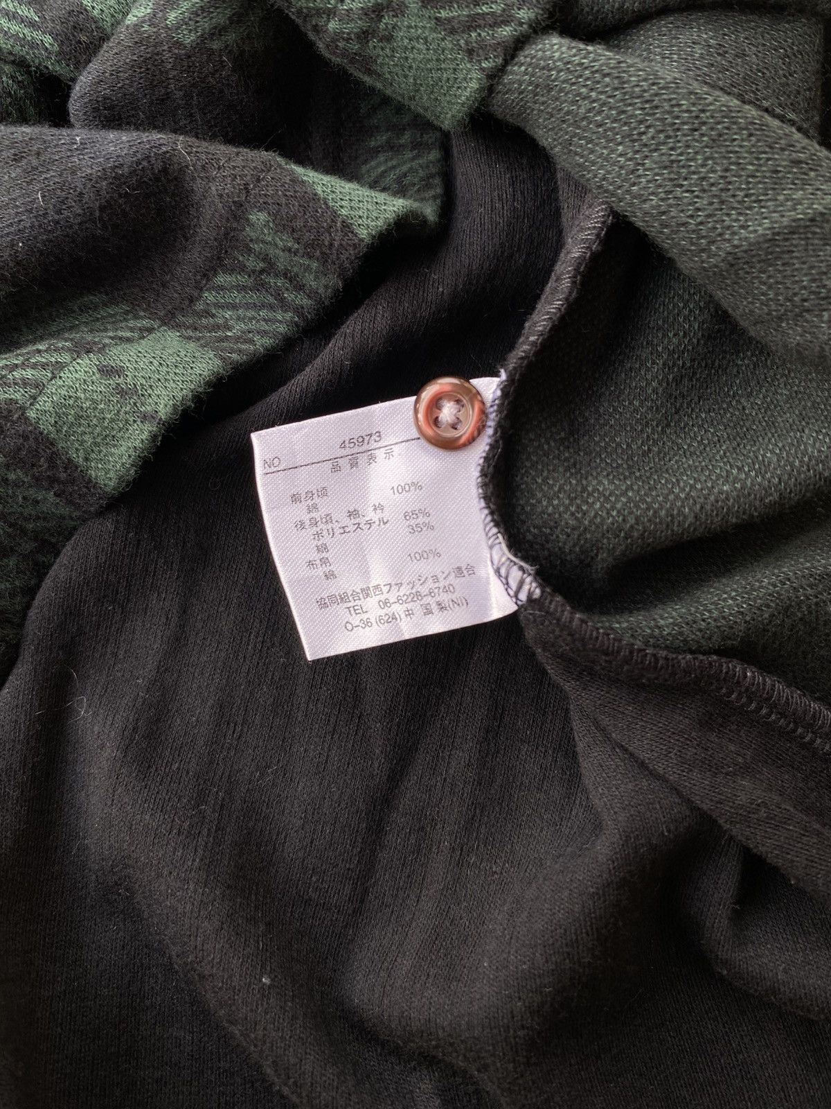 Japanese Brand Double Layers Tartan Longsleeve Tshirt Size US L / EU 52-54 / 3 - 6 Thumbnail