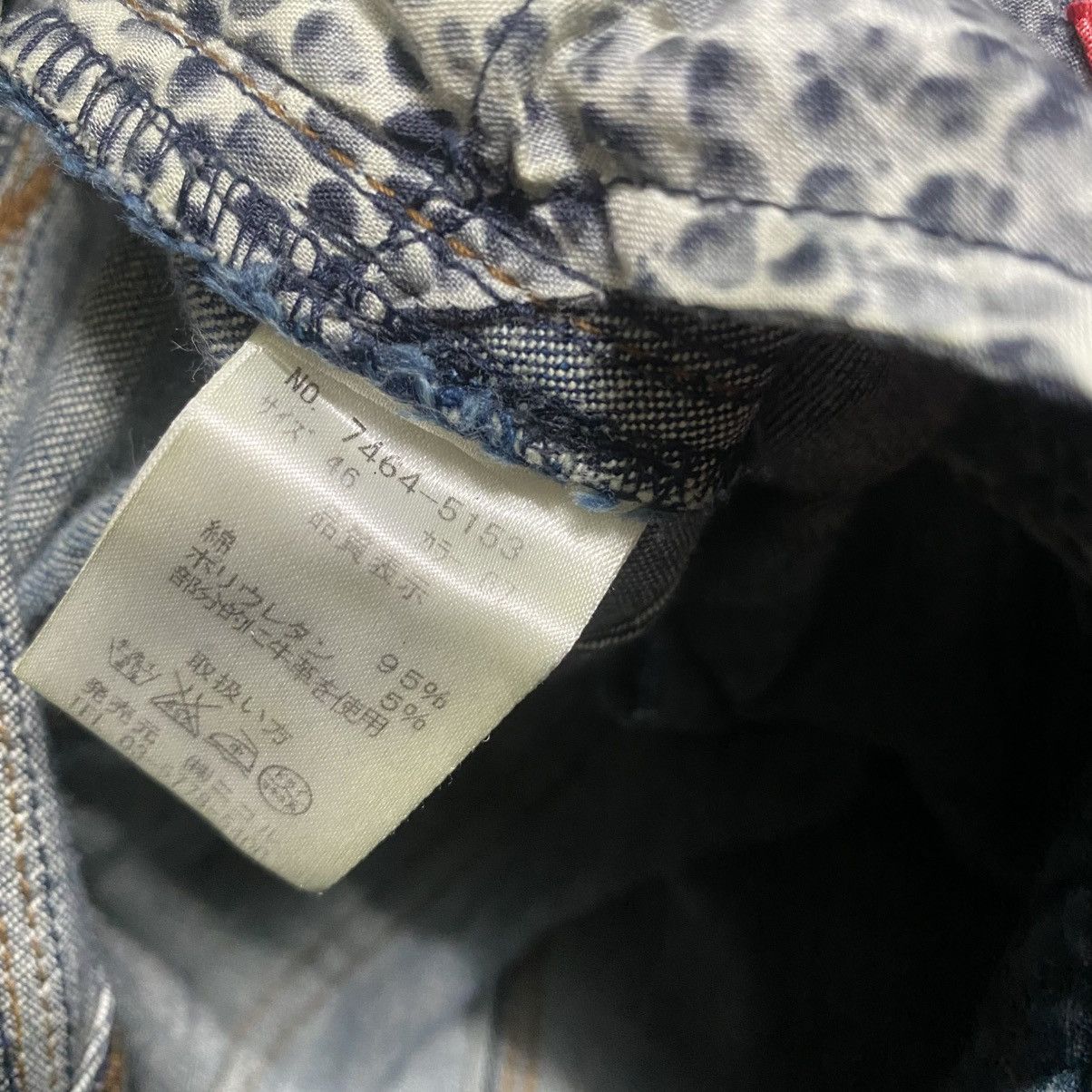 Nicole Club REALABO X NCFM Denim Slim Jeans Zipper Size US 30 / EU 46 - 22 Thumbnail
