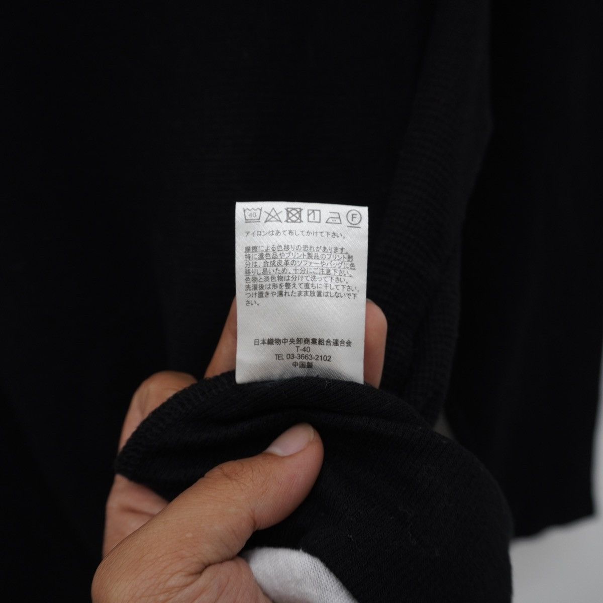 Japanese Brand Layered Effect LS Top Japanese Avant Garde Streetwear Size US L / EU 52-54 / 3 - 8 Thumbnail