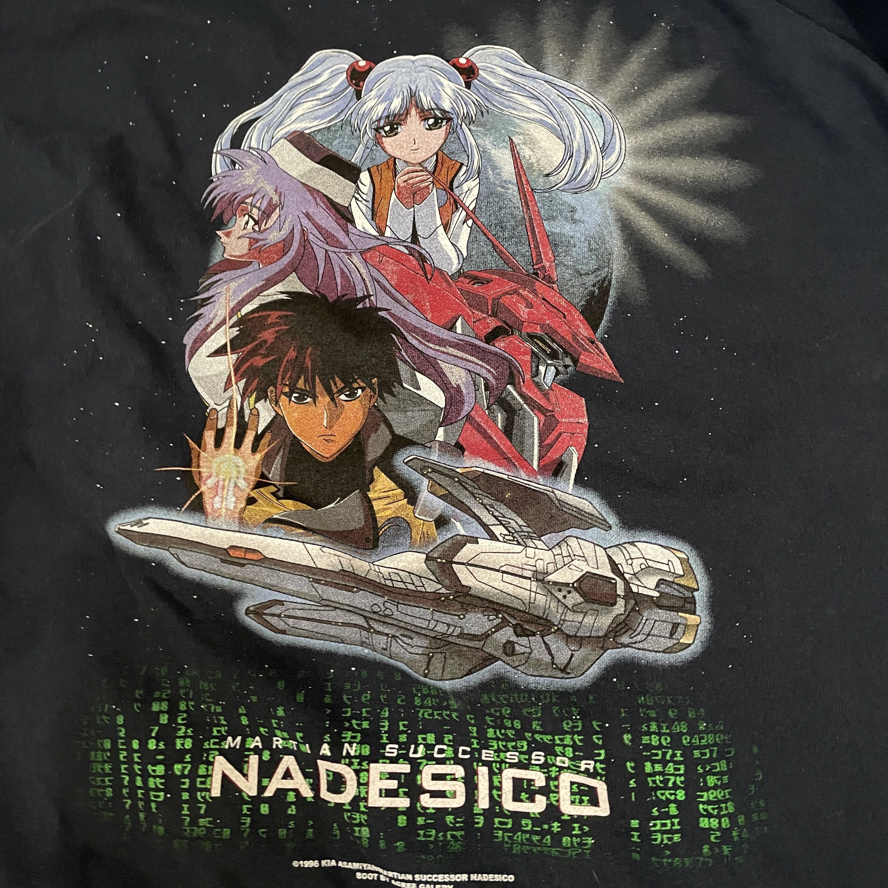 image of Anima x Vintage Martian Successor Nadesico Tokyo Anime Tee T Shirt XL in Black, Men's