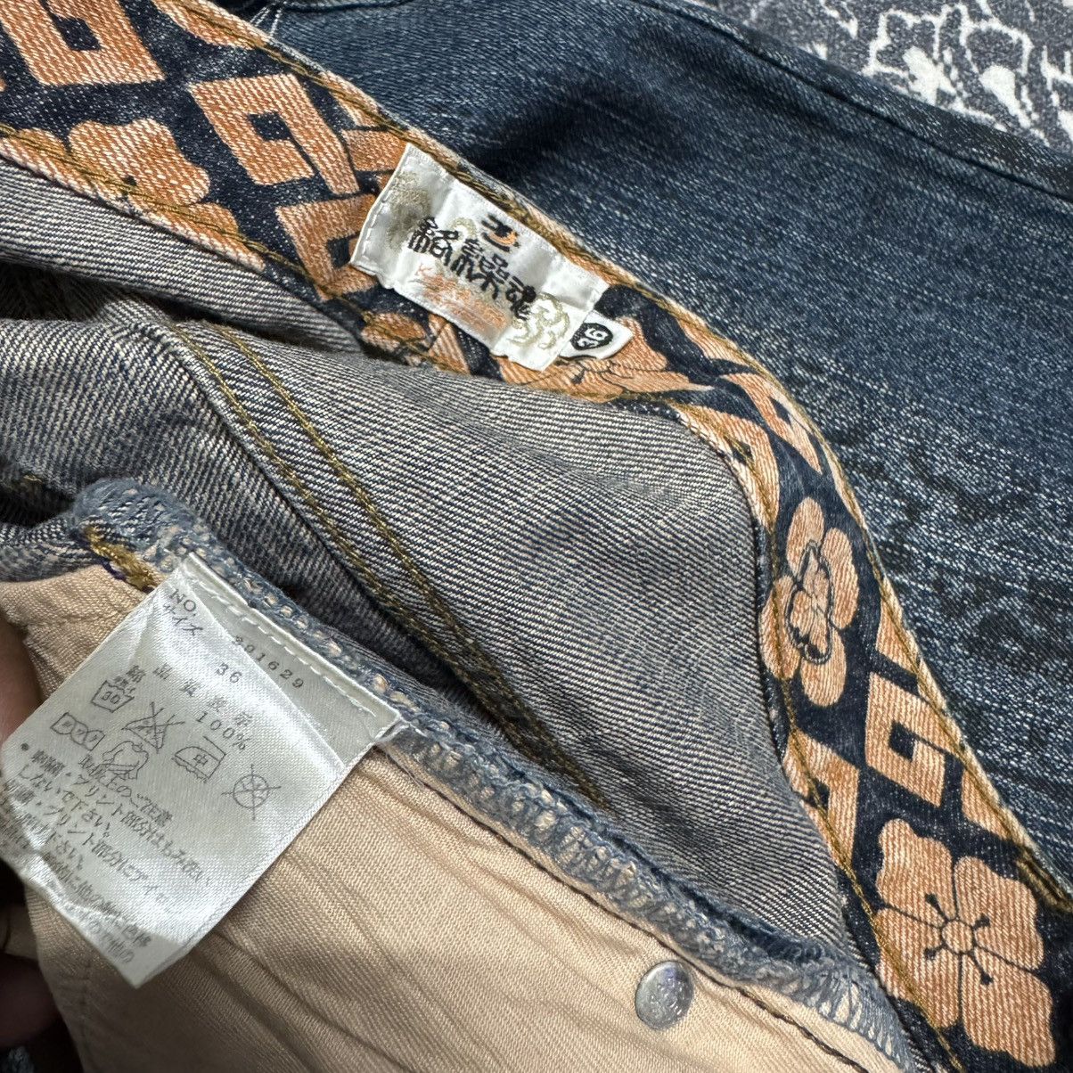Karakuri Tamashii Vintage Karakuri Tamashii Denim Embroidery Dragon Snake Skin Size US 36 / EU 52 - 21 Thumbnail