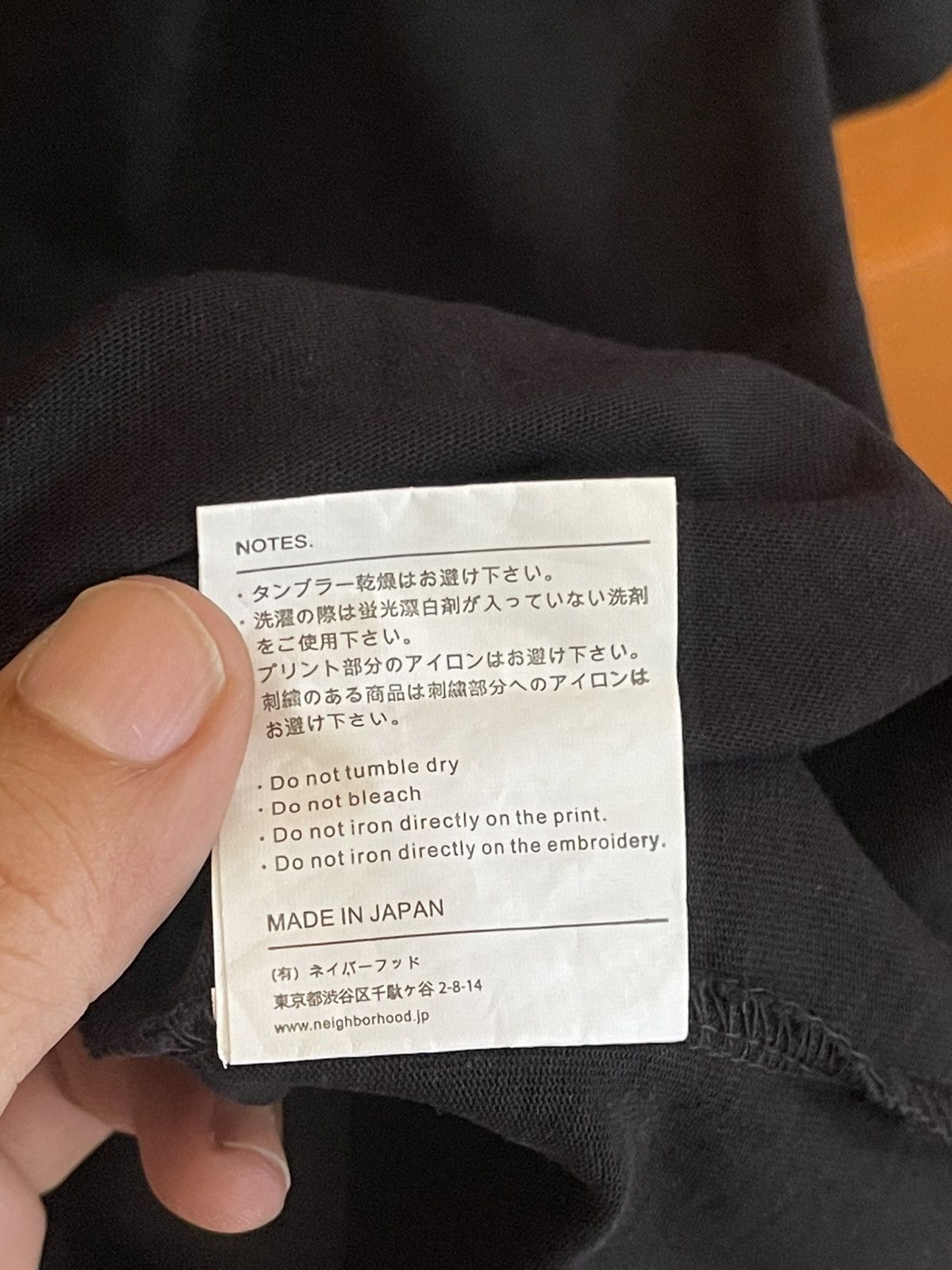 Neighborhood UNDEFEATED X NEIGHBORHOOD Size US XL / EU 56 / 4 - 5 Thumbnail