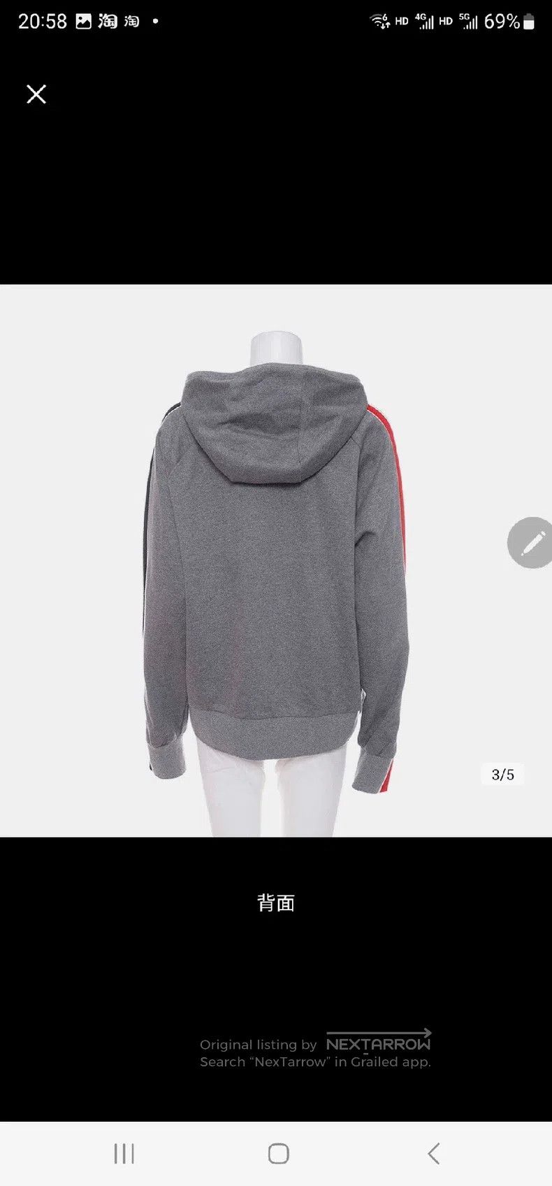 Thom Browne Thom Browne Gray Hooded Sweatshirt Size US L / EU 52-54 / 3 - 3 Thumbnail