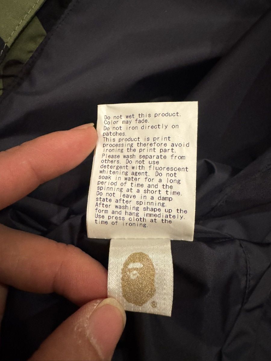 Bape Bape Anorak Jacket Size US M / EU 48-50 / 2 - 4 Thumbnail