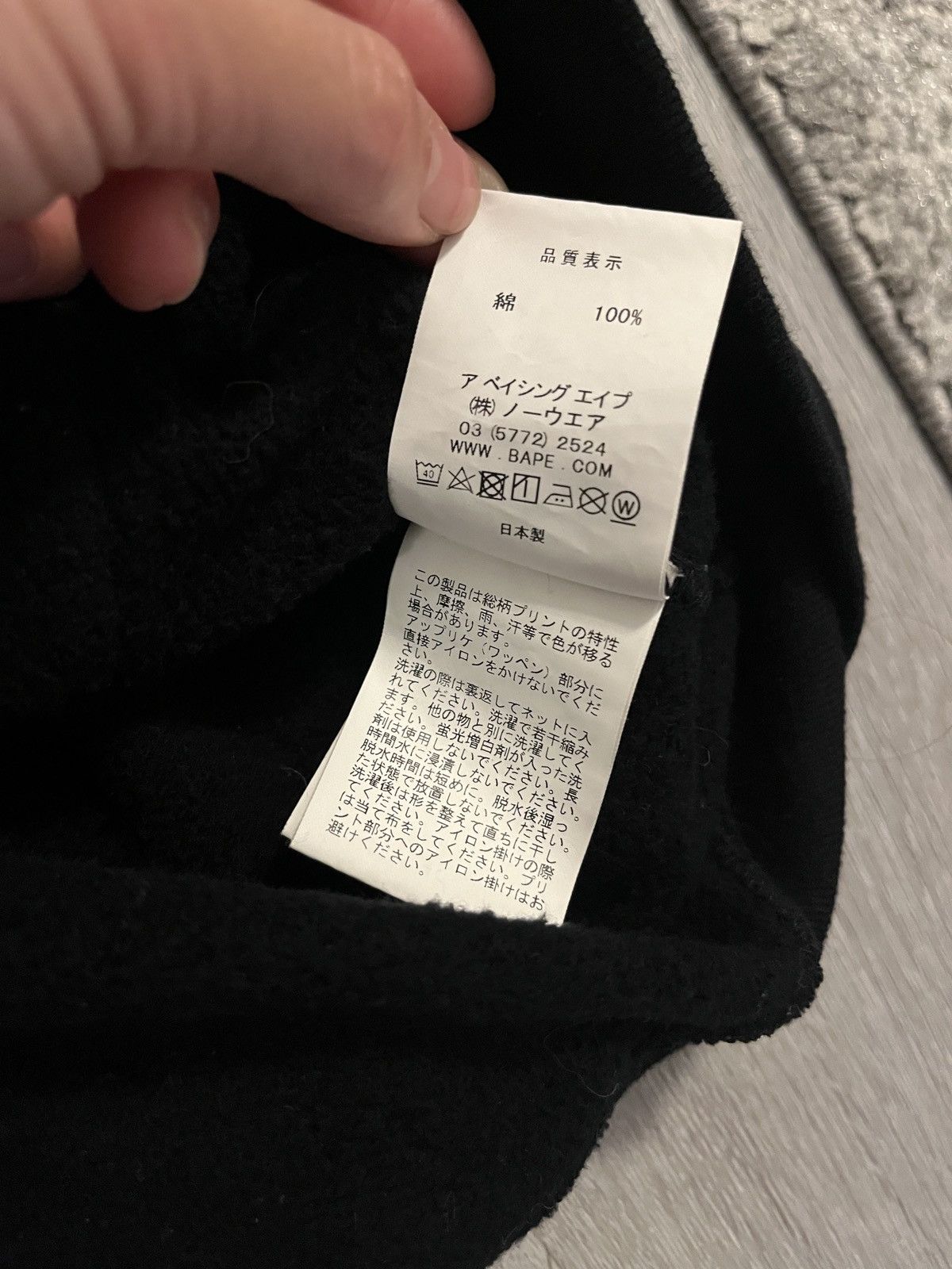 Bape Bape Giant Head Full Zip Hoodie Size US M / EU 48-50 / 2 - 6 Thumbnail