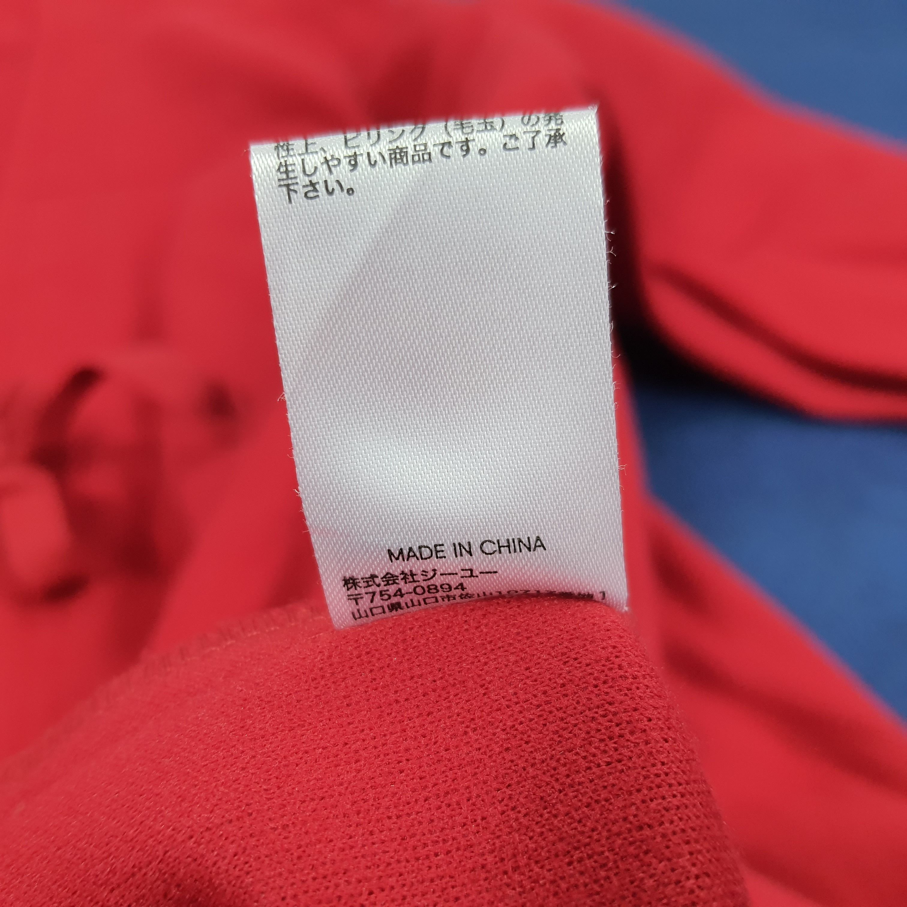 Japanese Brand × Vintage Vintage GU X UNDERCOVER Japanese Brand Winter Style Jacket Size XL / US 12-14 / IT 48-50 - 7 Thumbnail