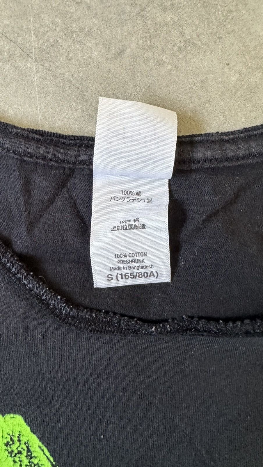 Gildan VINTAGE ED SHEERAN TEE Size US M / EU 48-50 / 2 - 5 Thumbnail