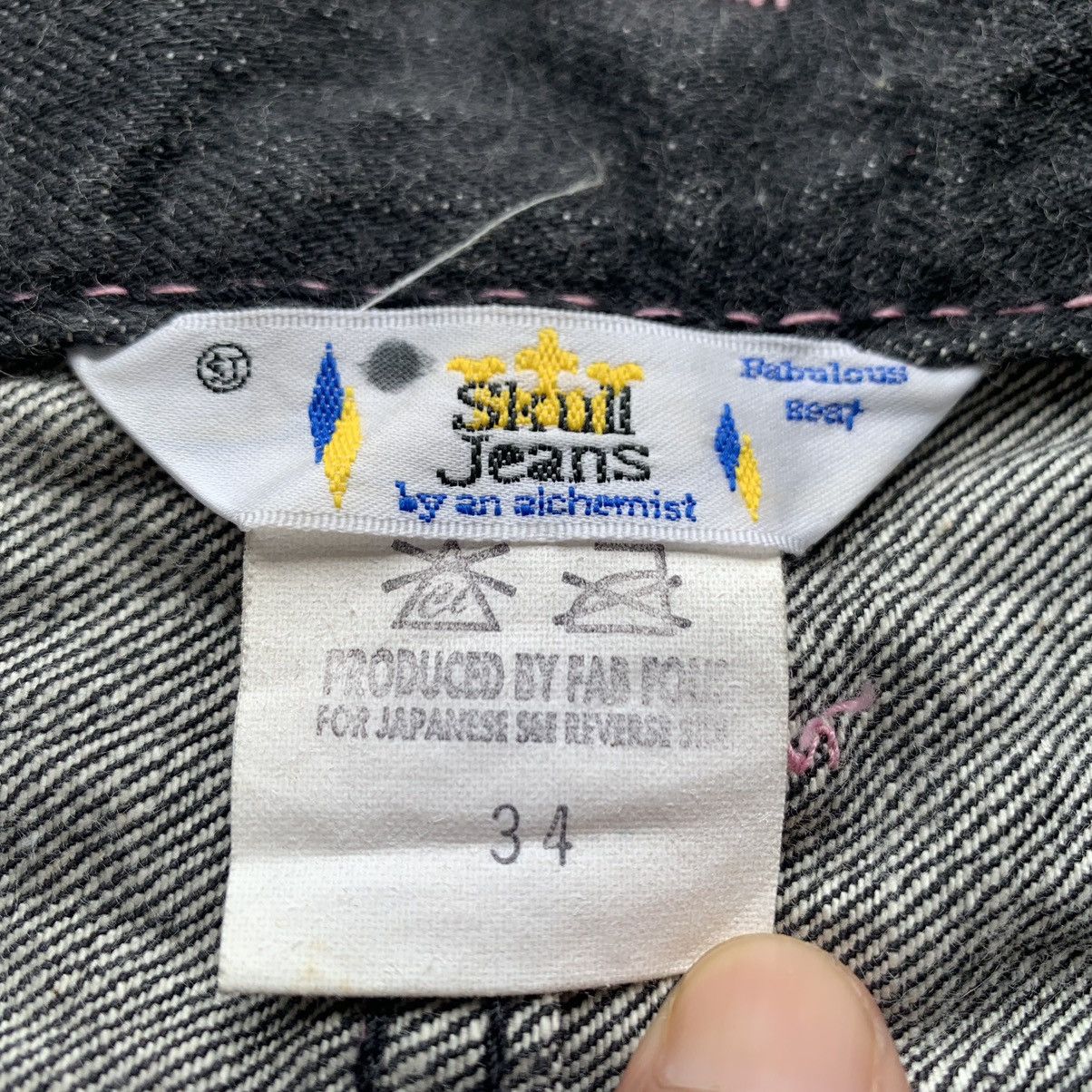Japanese Brand Skull Jeans Bootcut Flare Jeans Size 34x34 Size 34" / US 12 / IT 48 - 13 Thumbnail