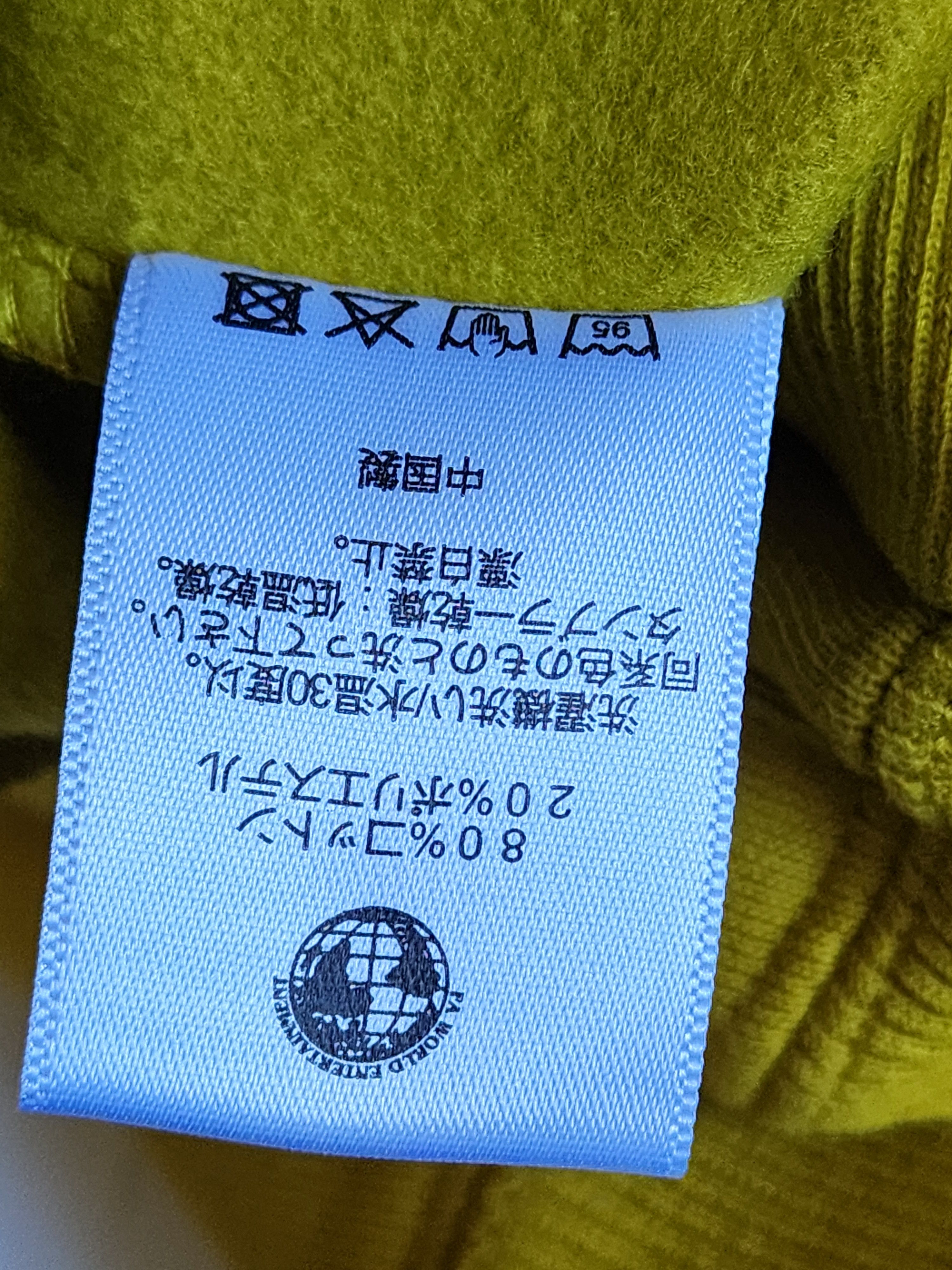 Fucking Awesome Society Hoodie Size US XL / EU 56 / 4 - 8 Thumbnail