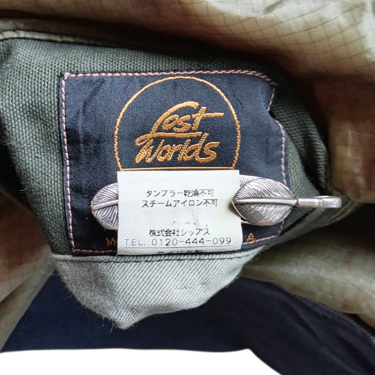 Vintage Vintage Lost Worlds 18oz Cotton Reversible Work Jacket Size US XS / EU 42 / 0 - 11 Thumbnail