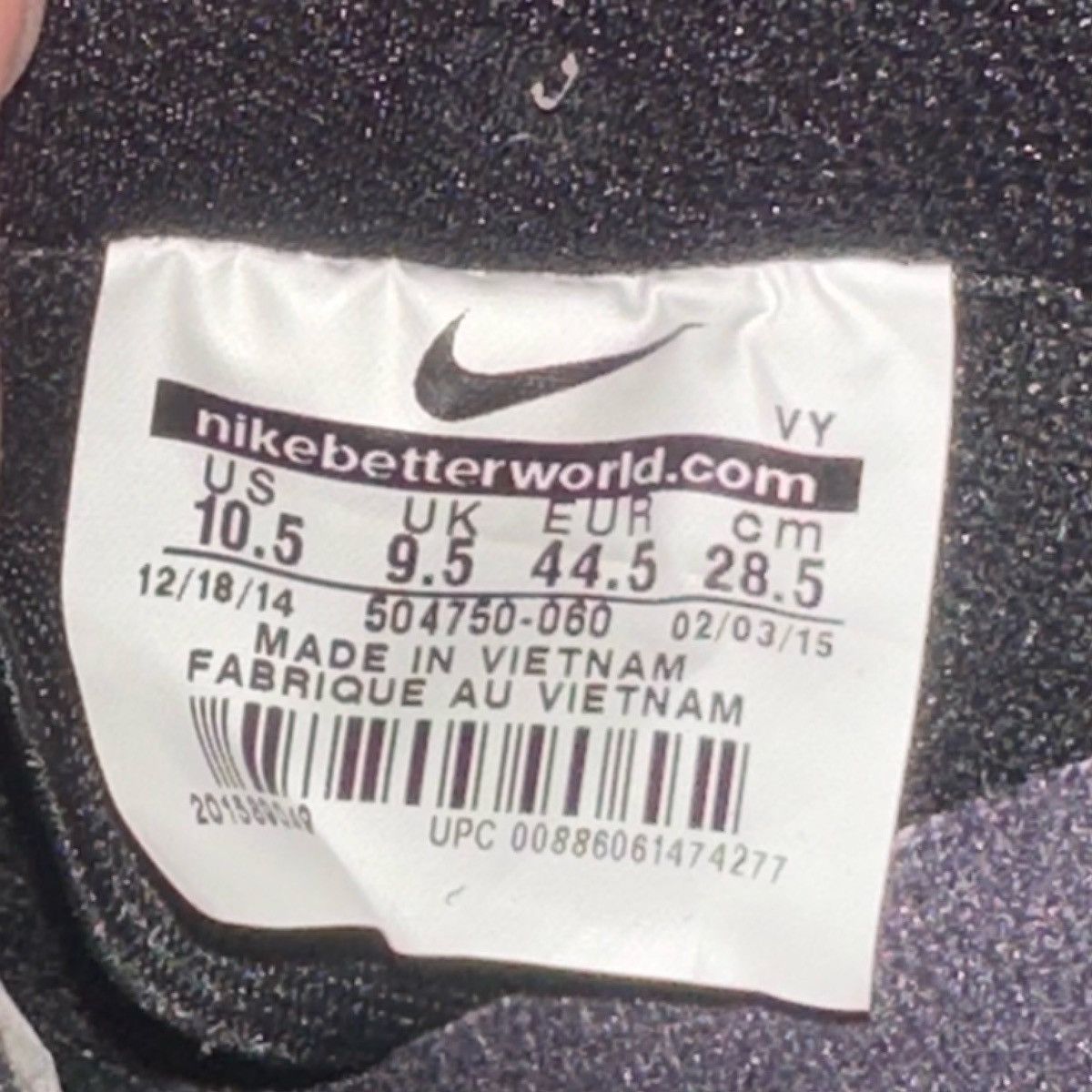 Nike Size 10.5 - Nike SB Dunk Low Premium Primitive 504750-060 Size US 10.5 / EU 43-44 - 6 Thumbnail