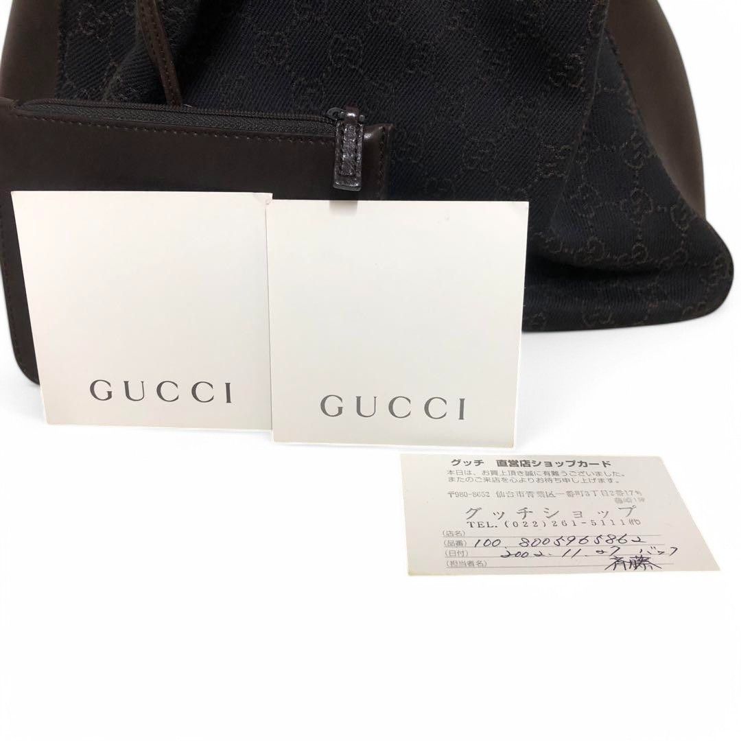 Gucci Gucci - Tote Handbag Shoulder Bag Leather Black Monogram Size ONE SIZE - 10 Thumbnail