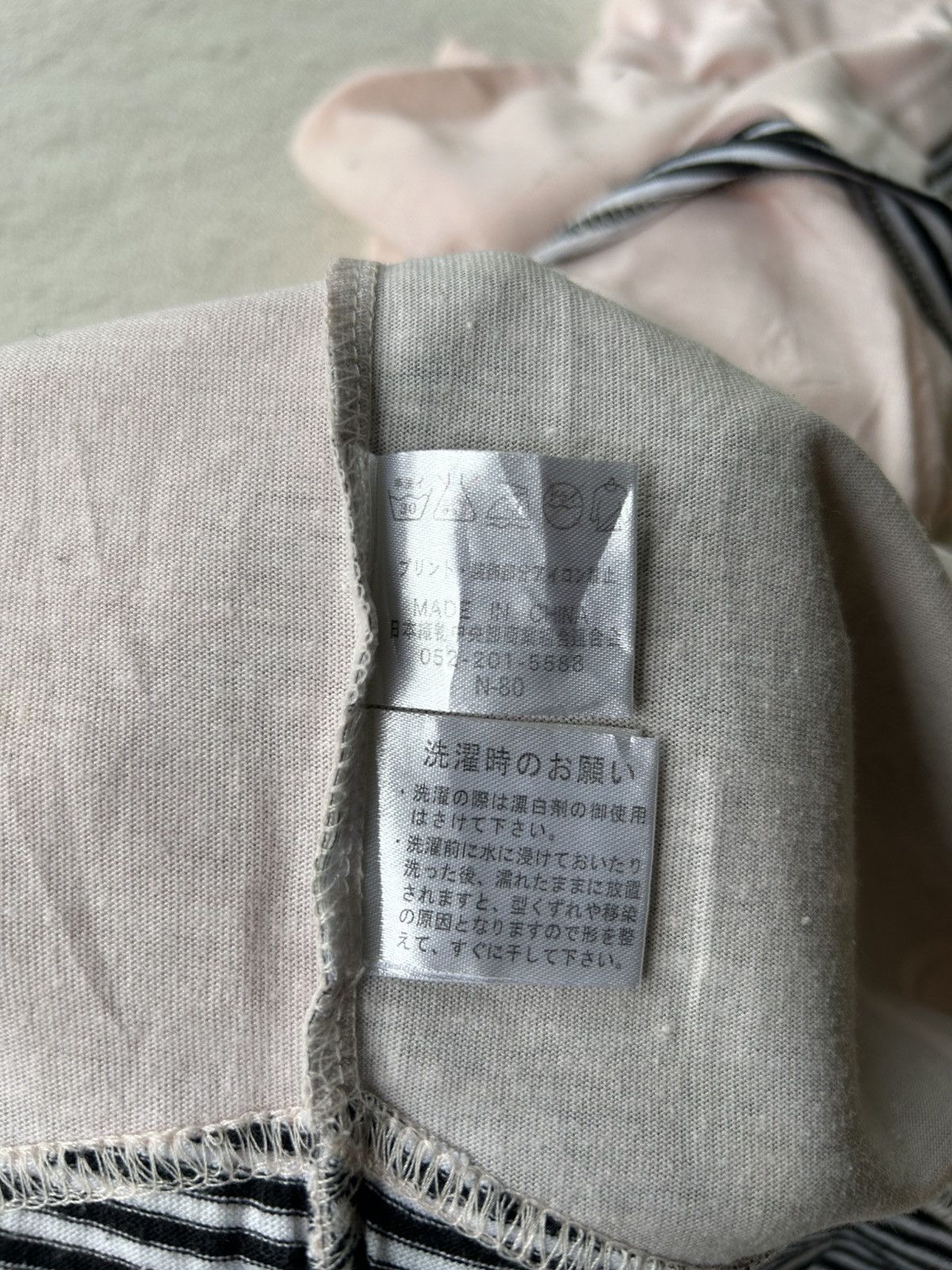 Defective Struct 2000s Defective Struct Tshirt Size US L / EU 52-54 / 3 - 5 Thumbnail