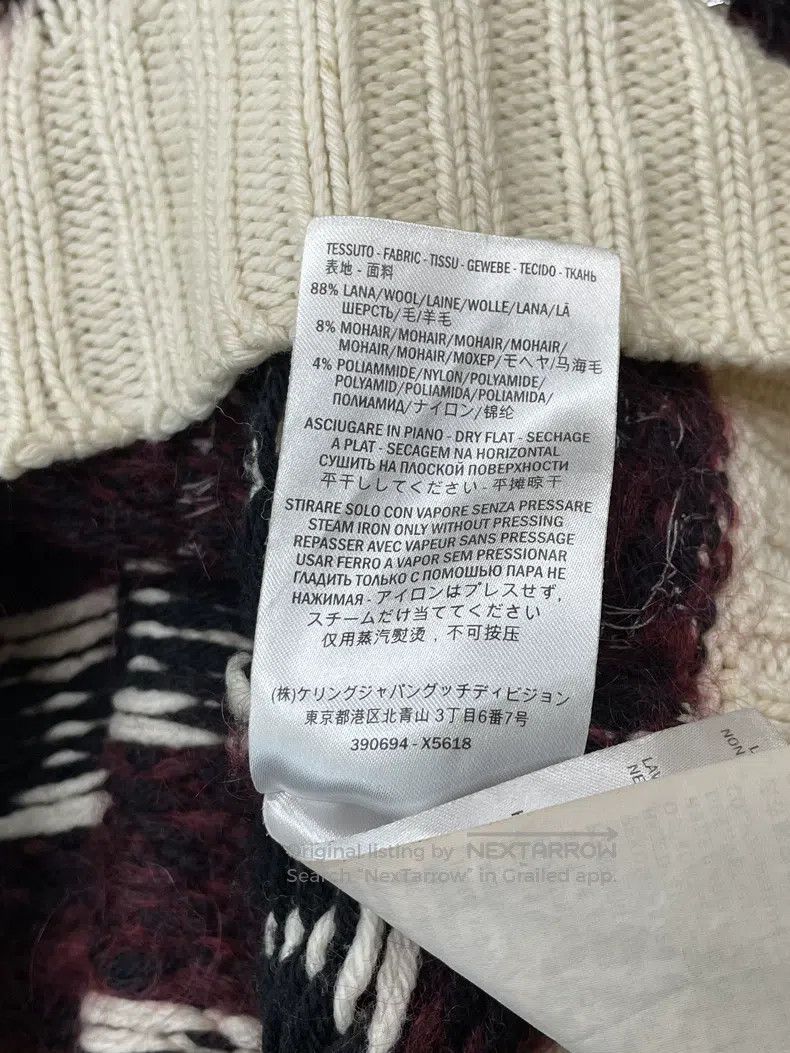 Gucci Gucci Red, white and black studded woollen horsehair sweat Size US XS / EU 42 / 0 - 7 Thumbnail