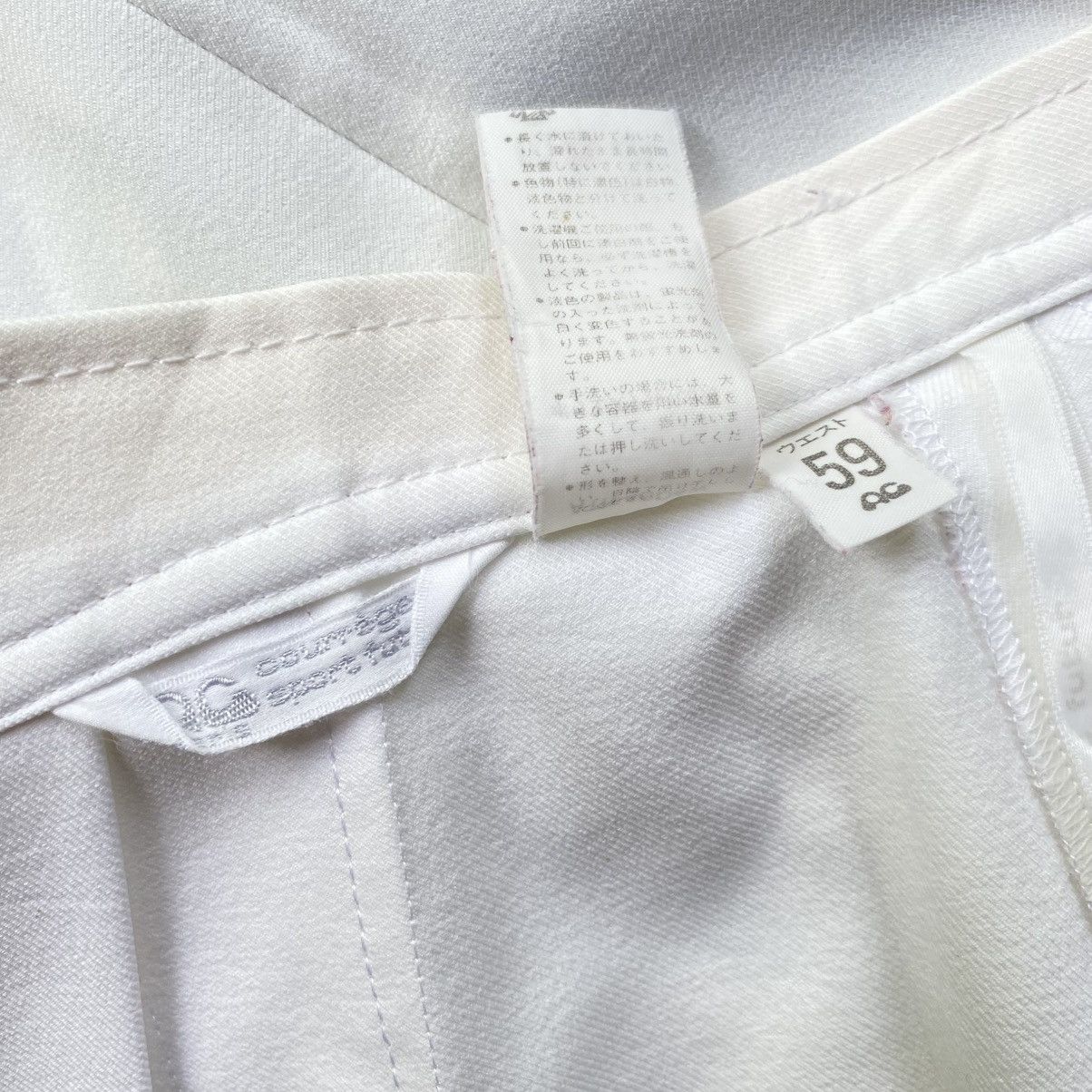 Courreges Courreges White Button-Front Mini Skirt Size 23" - 9 Thumbnail