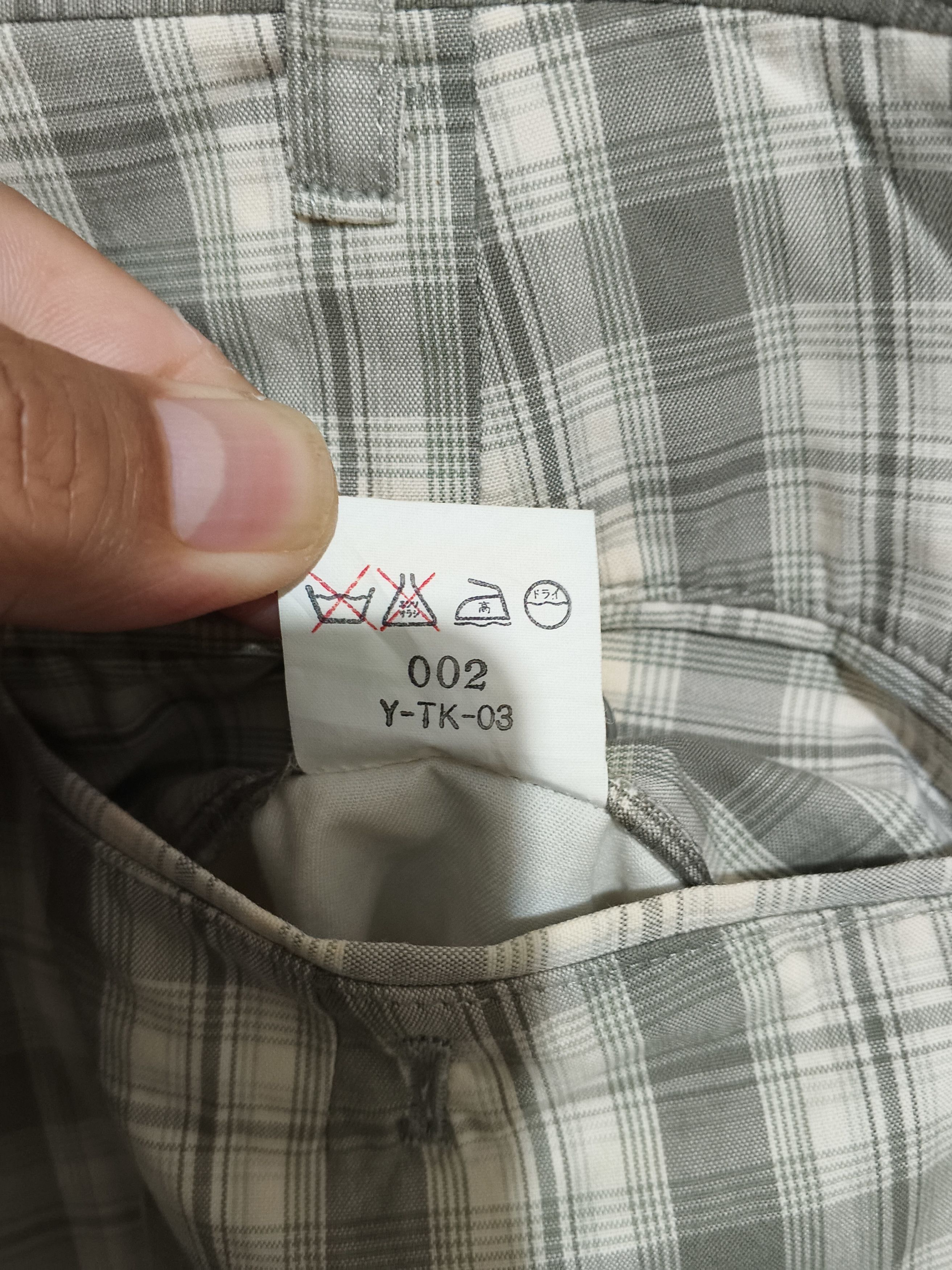 Christian Dior Monsieur CHRISTIAN DIOR MONSIEUR PLAID PANT Size US 32 / EU 48 - 8 Thumbnail