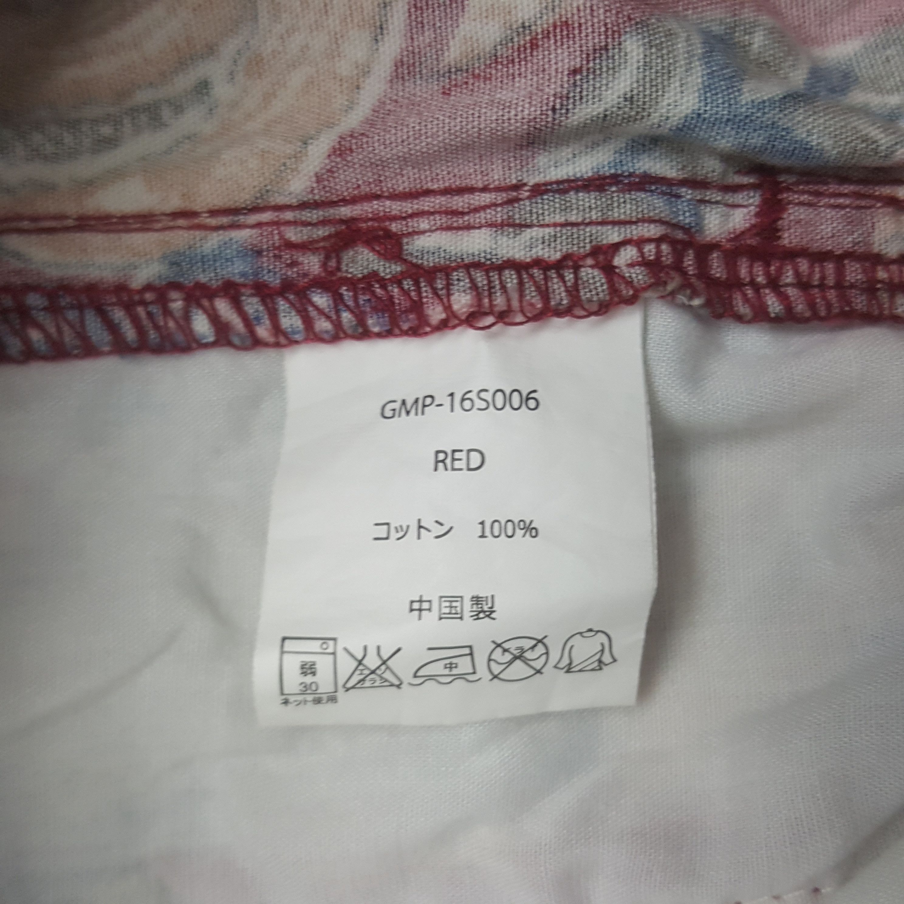 Gramicci Vintage Gramicci Outdoor Fullprint Short Pants C318N16 Size 24" / US 00 / IT 34 - 8 Thumbnail