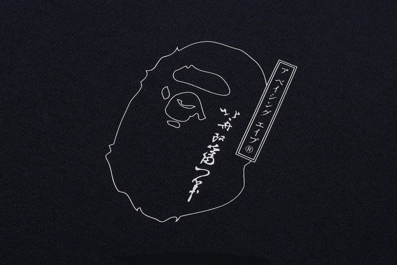 Bape Bape Ukiyo-e Crewneck Size ONE SIZE - 3 Thumbnail