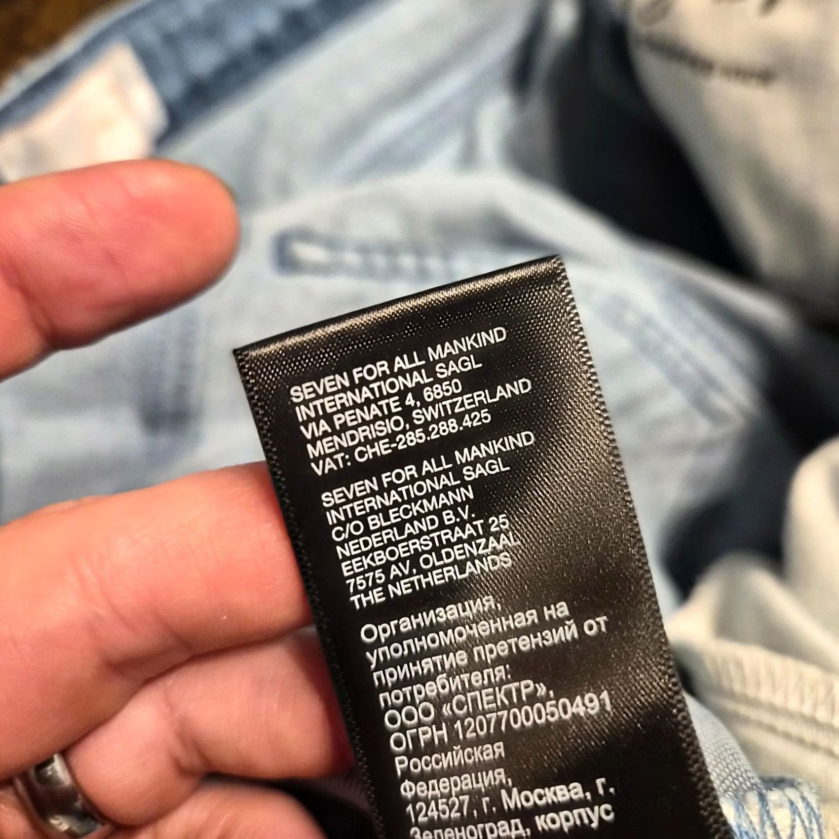 7 For All Mankind 7 For All Mankind Womens Jeans Size 10 30 Crop Kick Flare Stretch Blue G217 Size 32" / US 10 / IT 46 - 7 Thumbnail