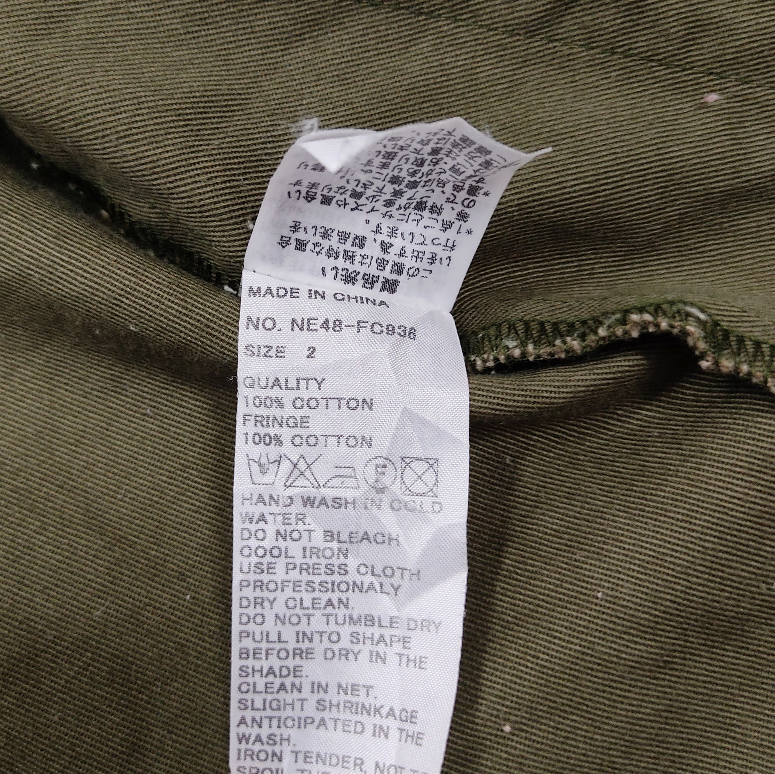 Ne-Net Issey Miyake Ne-Net Maltese Olive Outerwear Jacket Size M / US 6-8 / IT 42-44 - 8 Thumbnail