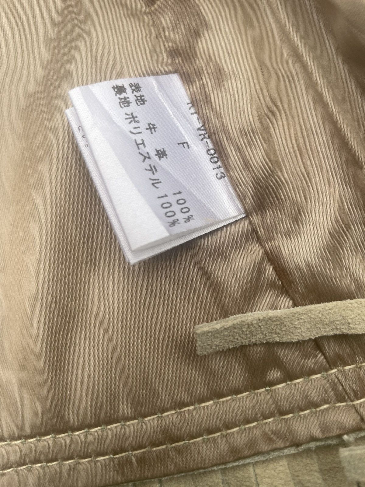 Japanese Brand Party People Kitson Japan Leather Vest Size XXS / US 00 / IT 34 - 11 Thumbnail