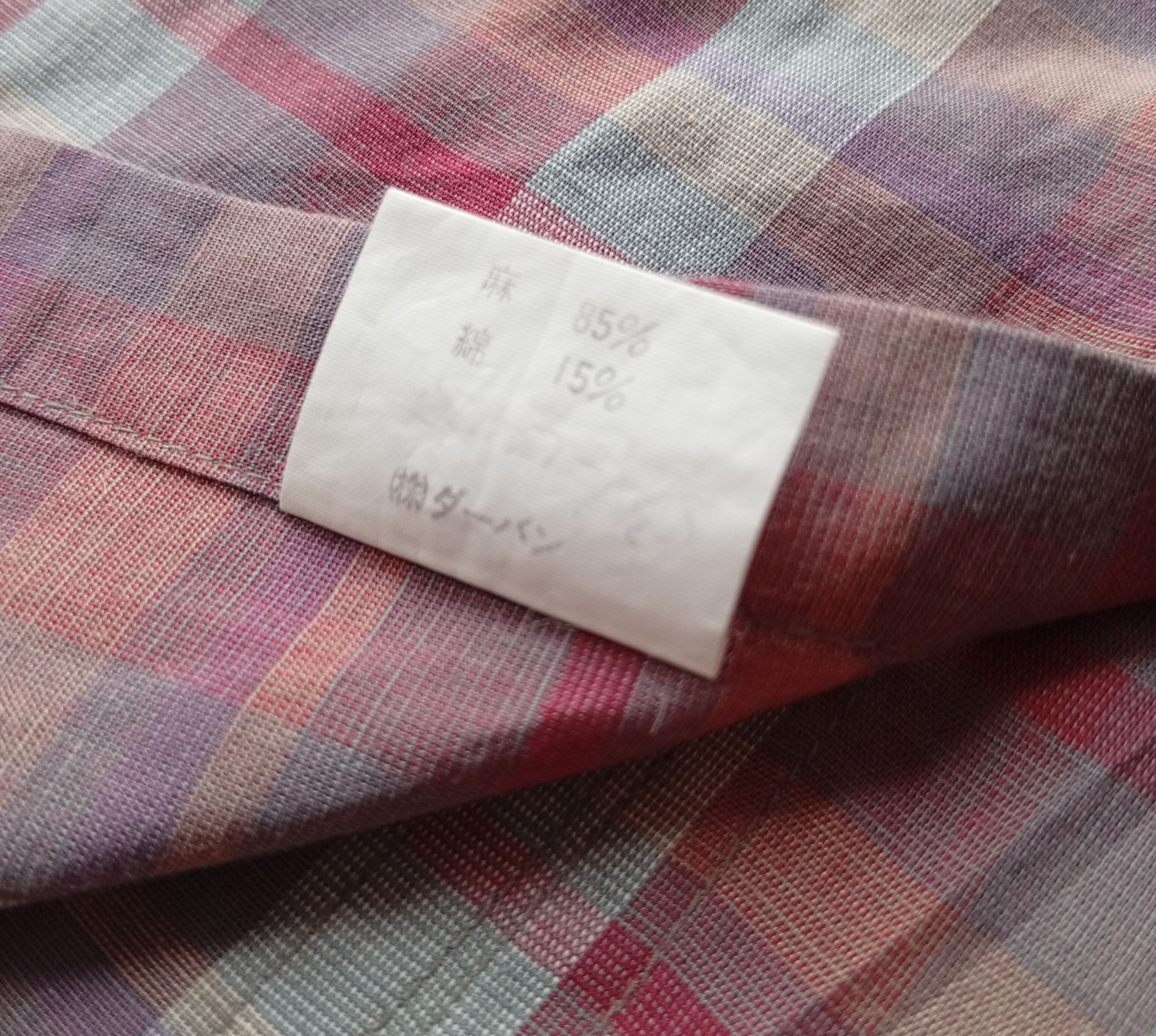 Karl Lagerfeld Vintage Karl Lagerfeld button shirt Size US L / EU 52-54 / 3 - 8 Thumbnail