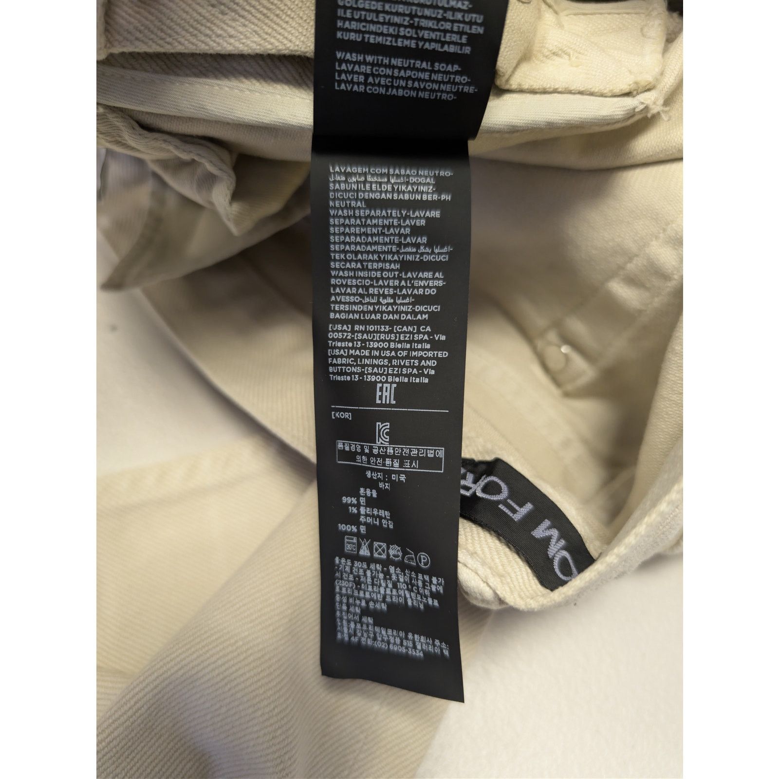 Tom Ford o1rshd1 Slim-Fit Cotton Denim Jeans in Beige Size US 32 / EU 48 - 20 Thumbnail