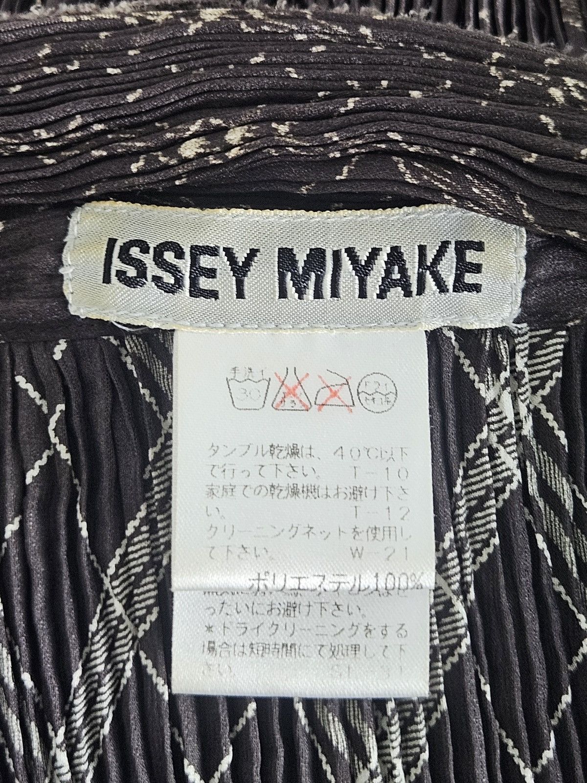 Pleats Please Issey Miyake Pleats Please Issey Miyake plissé shirt Size S / US 4 / IT 40 - 4 Thumbnail