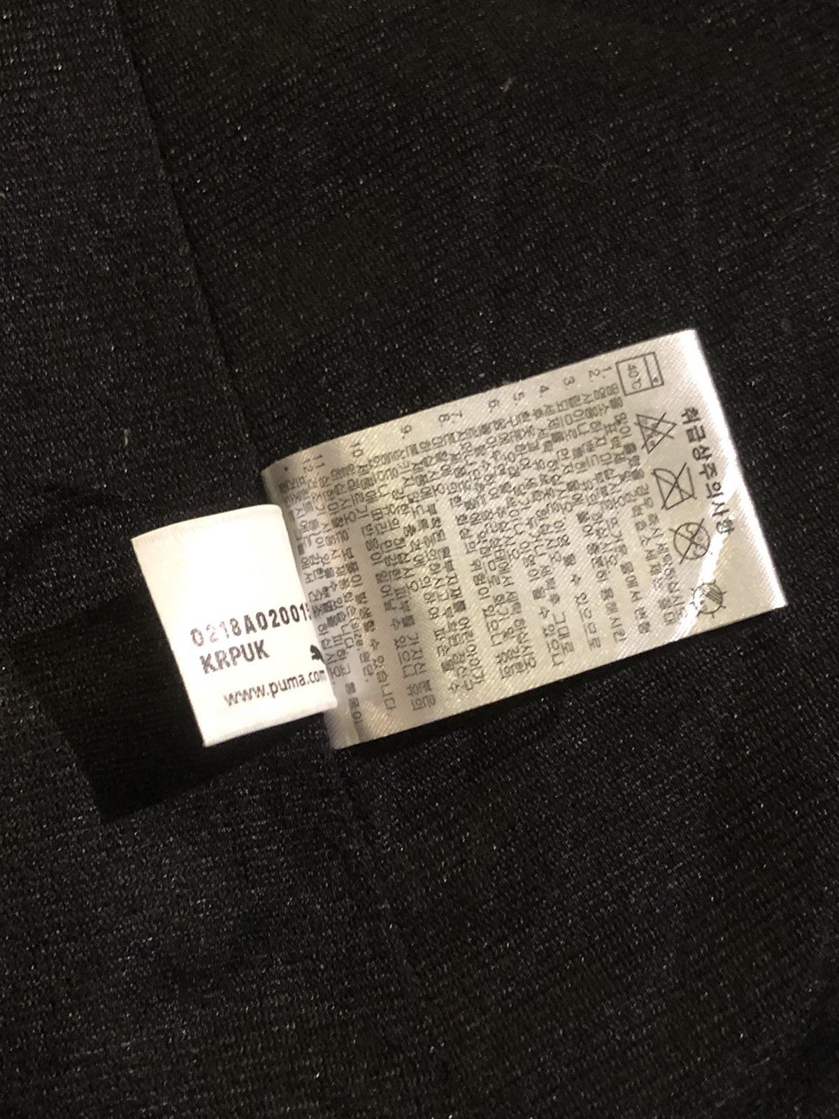 Puma Puma Windbreaker Size US M / EU 48-50 / 2 - 7 Thumbnail