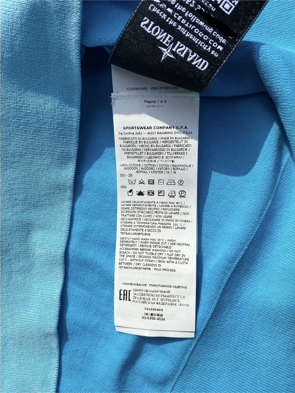 Stone Island Long sleeve by Stone Island Size US XXL / EU 58 / 5 - 9 Thumbnail