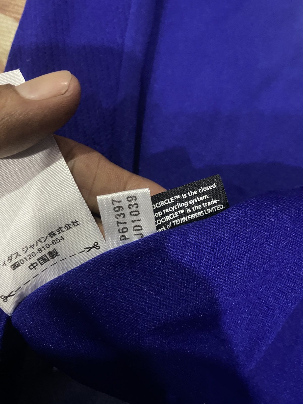 Japanese Brand World cup 2010 japan jersey(fur watermark) Size US M / EU 48-50 / 2 - 7 Thumbnail