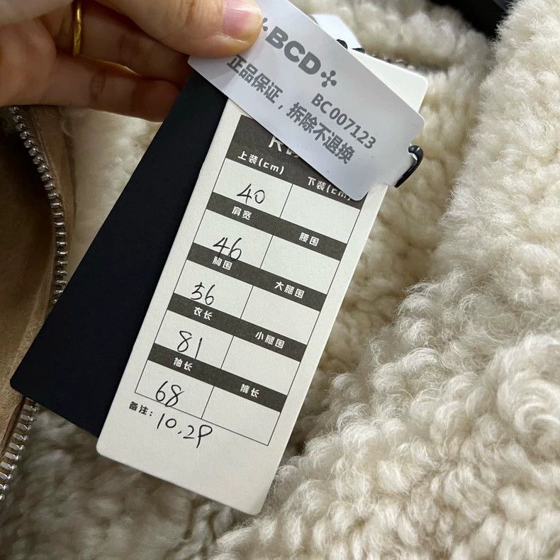 Maison Margiela Maison Margiela Fur all-in-one jacket 2501-Nextarrow Size US XXS / EU 40 - 5 Thumbnail