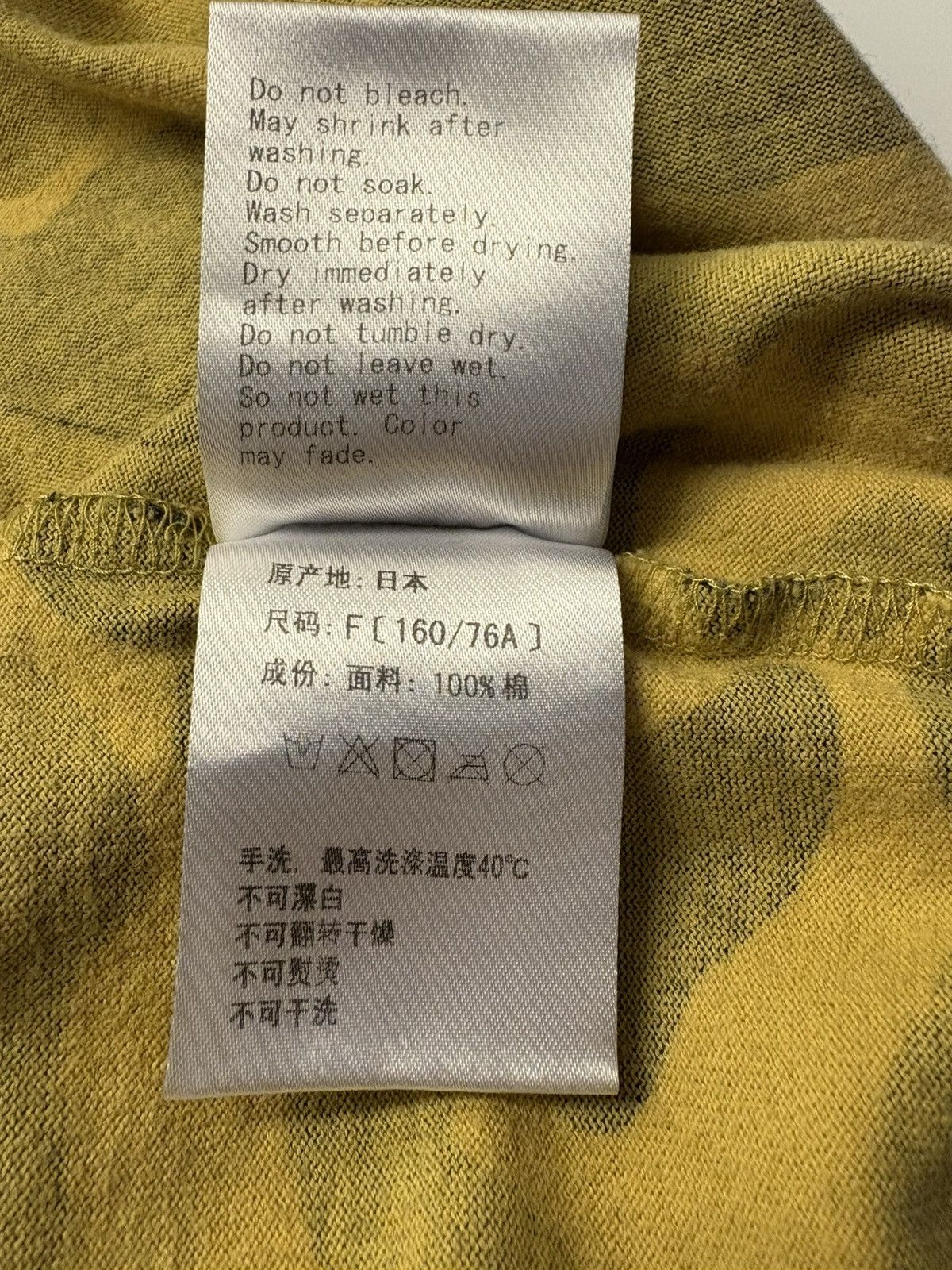 Bape A Bathing Ape 1st Camo Jersey Size US M / EU 48-50 / 2 - 7 Thumbnail