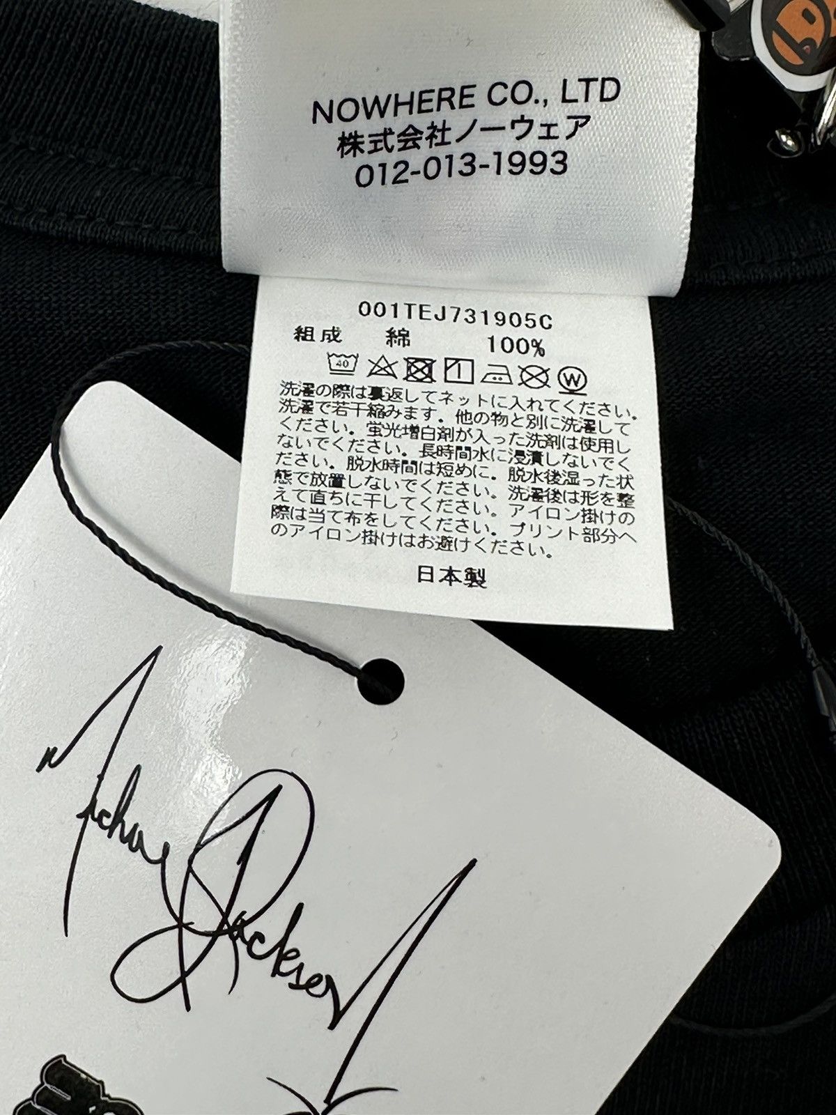 Bape BAPE x Michael Jackson Tee Black Size US S / EU 44-46 / 1 - 7 Thumbnail