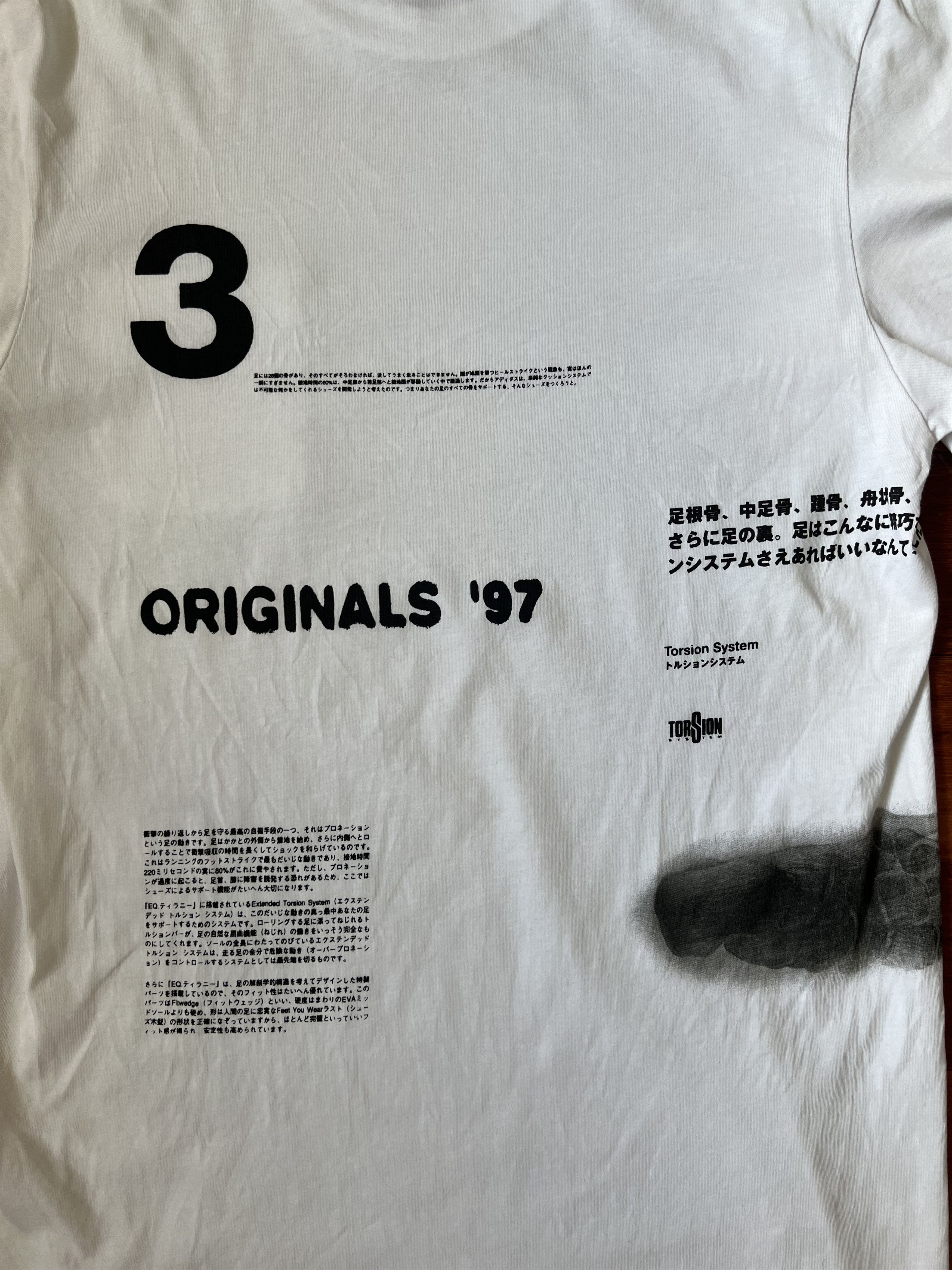 Adidas 💚 Adidas Originals Japan Store Exclusive White Tee Size US M / EU 48-50 / 2 - 5 Thumbnail
