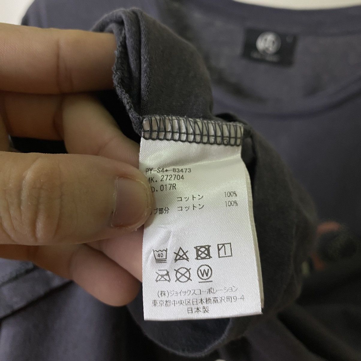 Paul Smith × Seditionaries Y2K Paul Smith Asylum The Anarchist Cookbook Tee Size US L / EU 52-54 / 3 - 4 Thumbnail