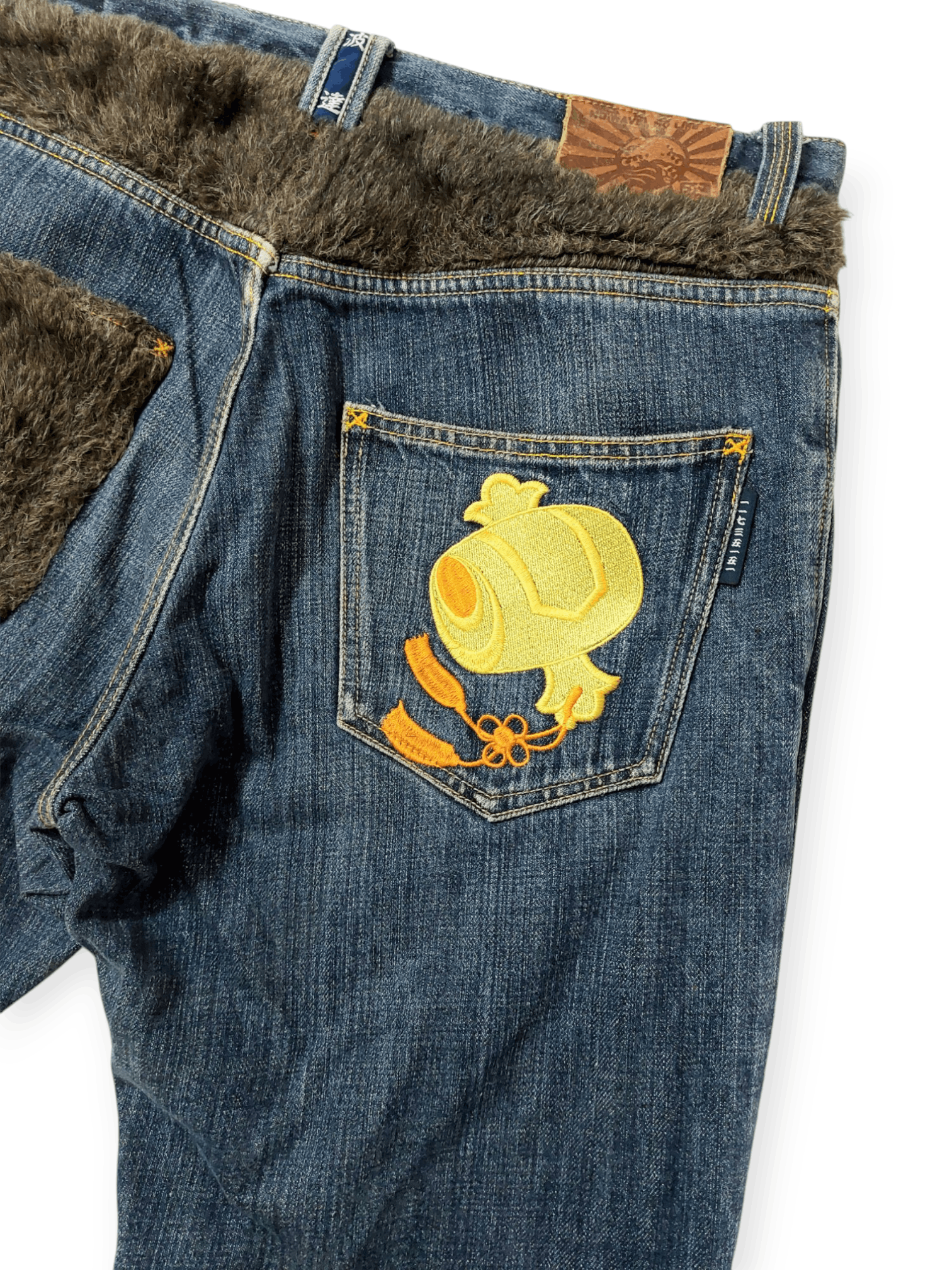 🔥 Namitatsu Fax Fur Embroidery Japanese Pomegranate Emblem