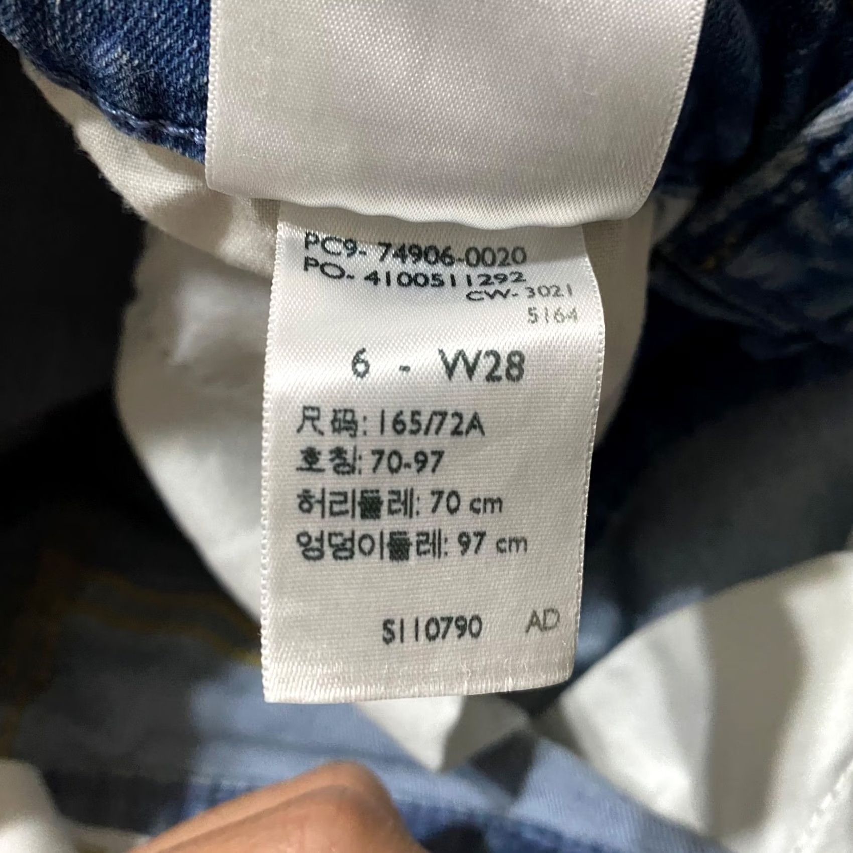 Levi's Levi's Signature Jeans Capri Womens sz 6 Blue Denim Medium Wash 5-Pocket Regular Inseam 22in Stretch Logo Vintage: No Size 28" / US 6 / IT 42 - 4 Thumbnail