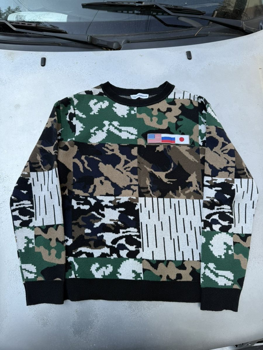 Gosha Rubchinskiy Gosha Rubchinsky Camo Crewneck Size US M / EU 48-50 / 2 - 1 Thumbnail