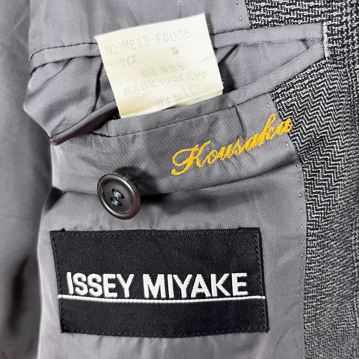 Designer × Issey Miyake × Japanese Brand Issey Miyake Blazer Jacket Size US M / EU 48-50 / 2 - 7 Thumbnail