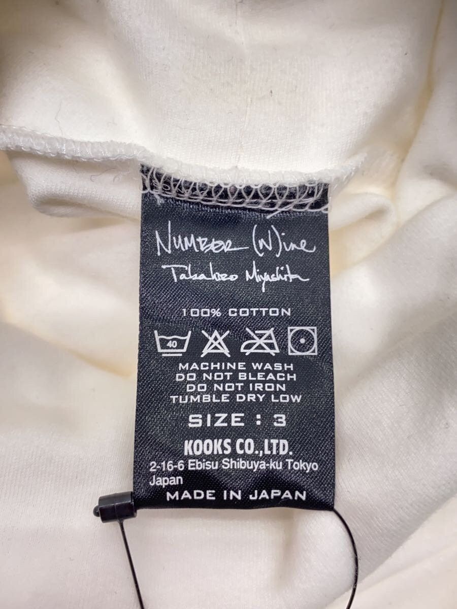 Number (N)ine Turtleneck Long Sleeve Tee Size US L / EU 52-54 / 3 - 4 Thumbnail